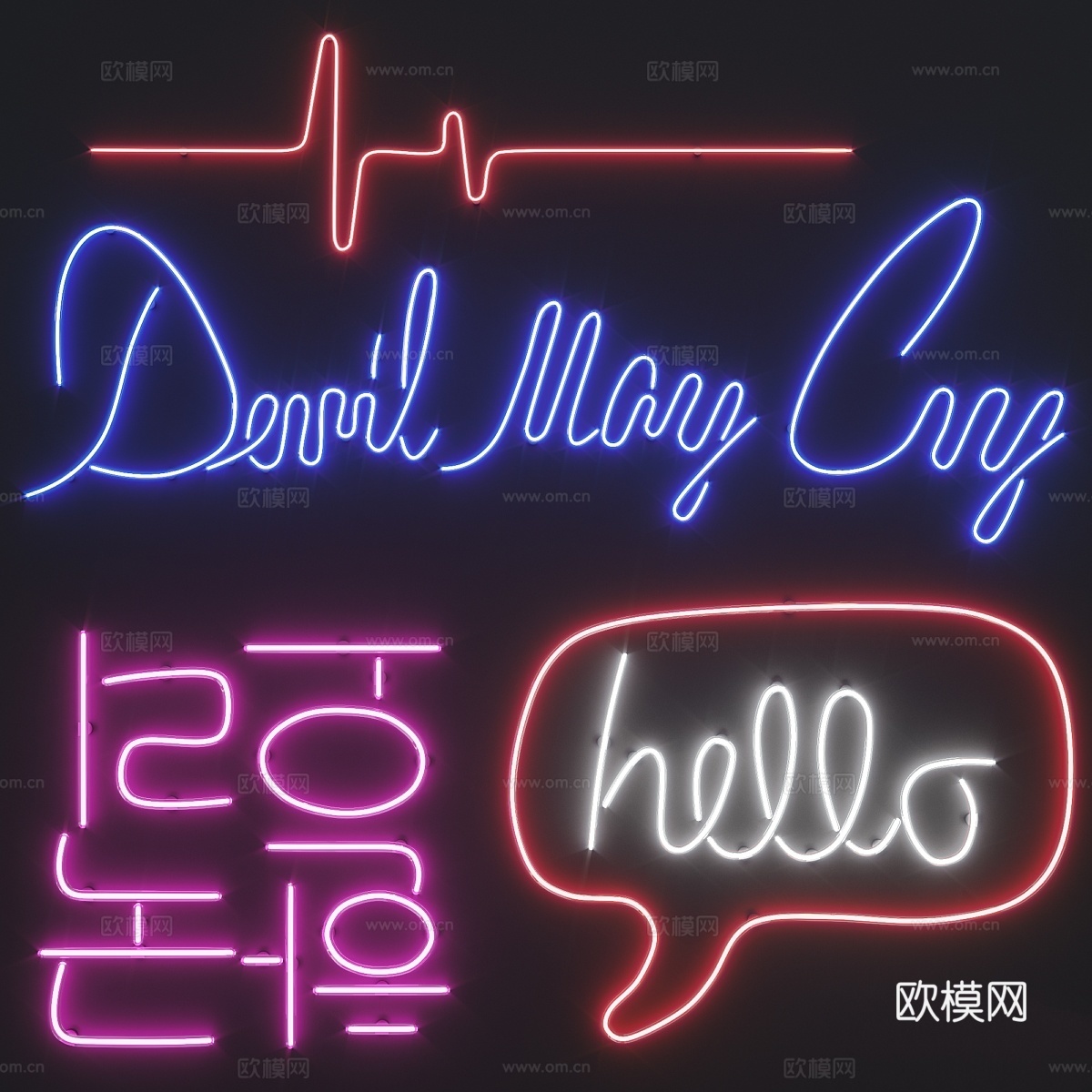 霓虹灯套装133d模型下载