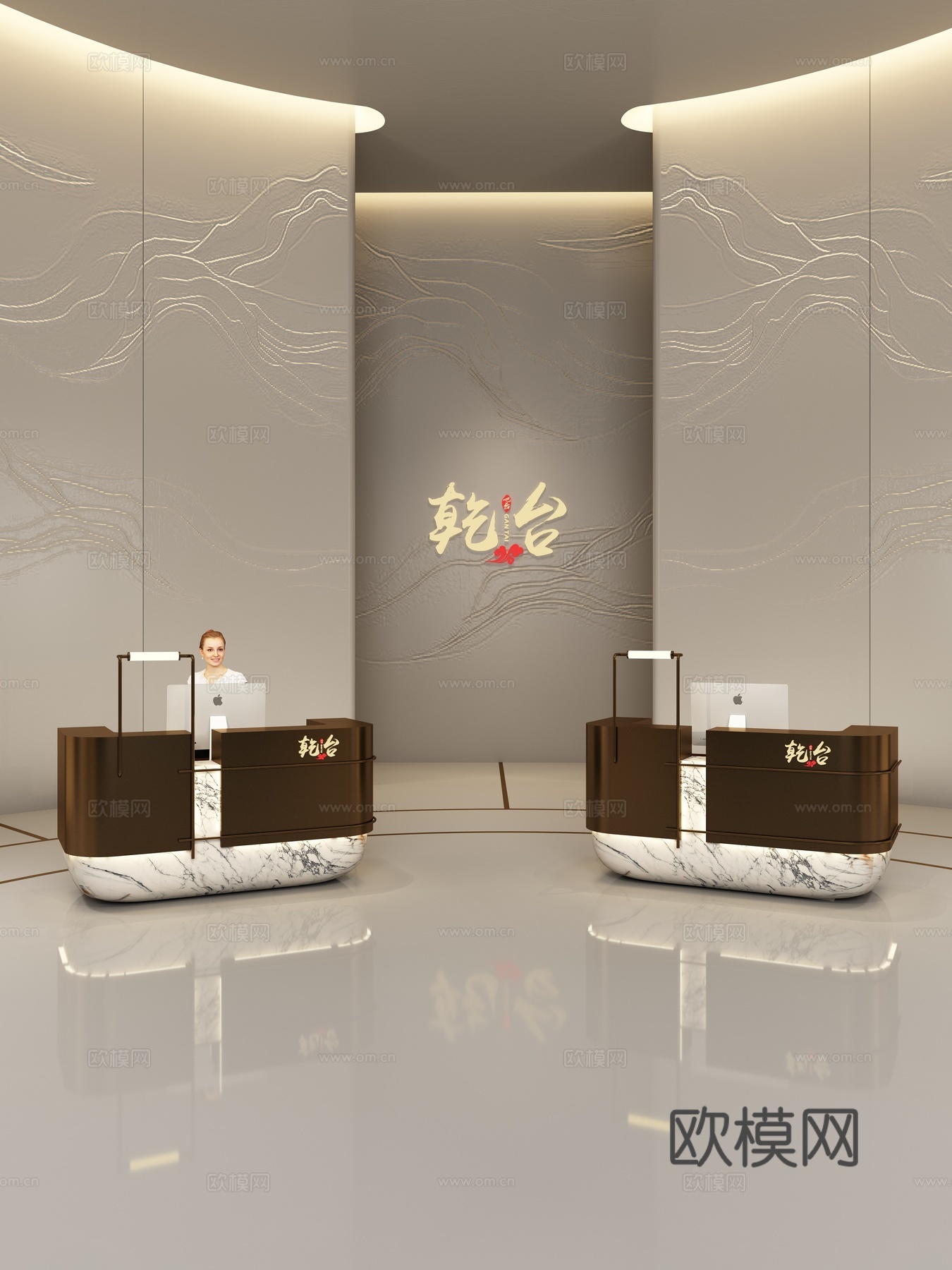 现代高端定制桌台前台接待台3d模型下载（渲染图1）