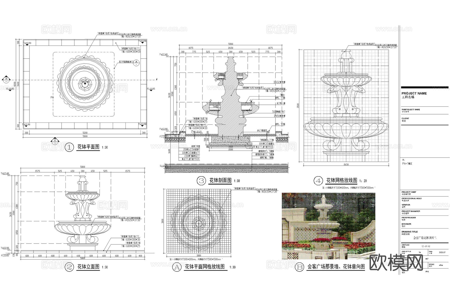 欧式景观小品 水景喷泉 欧式喷泉 欧式水景 欧式小品cad施工图