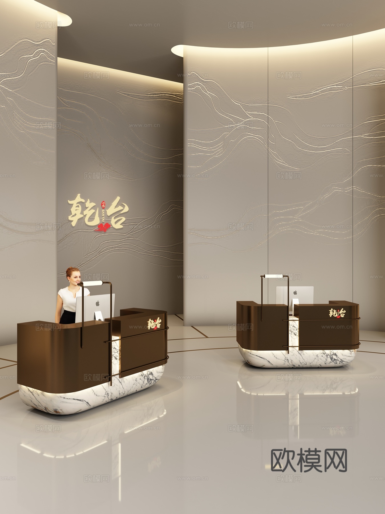 现代高端定制桌台前台接待台3d模型下载（渲染图2）