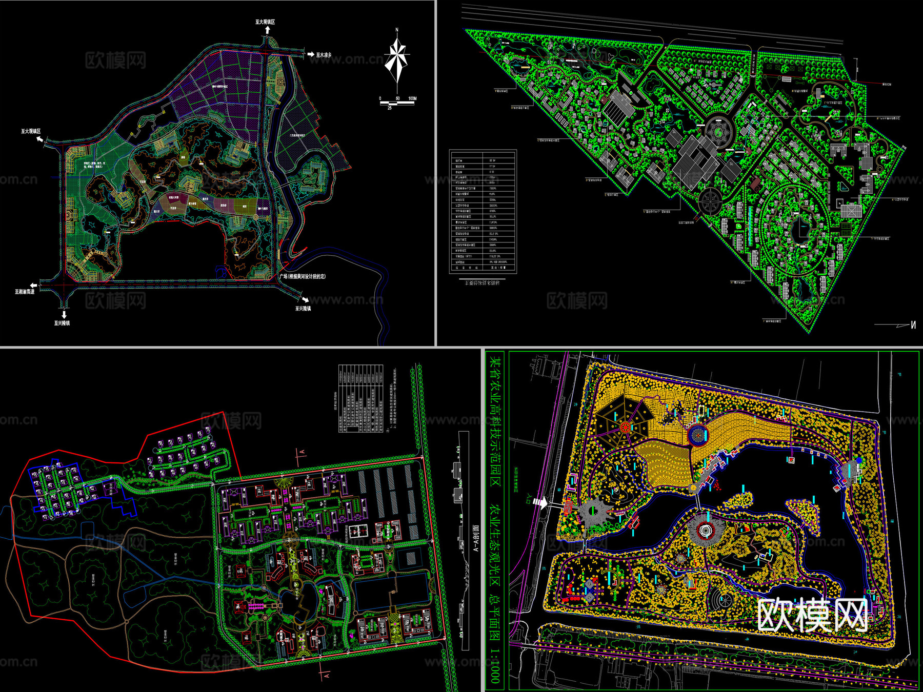 20套生态农庄CAD图纸cad施工图