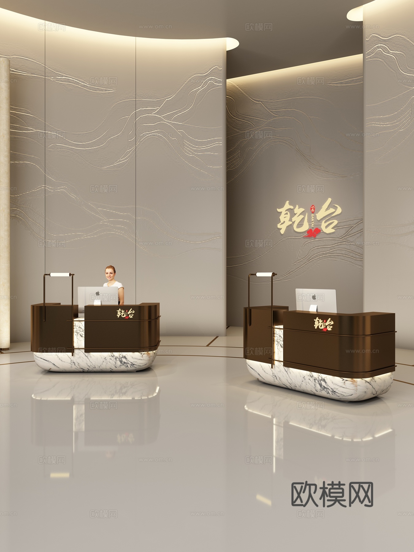 现代高端定制桌台前台接待台3d模型下载（渲染图3）