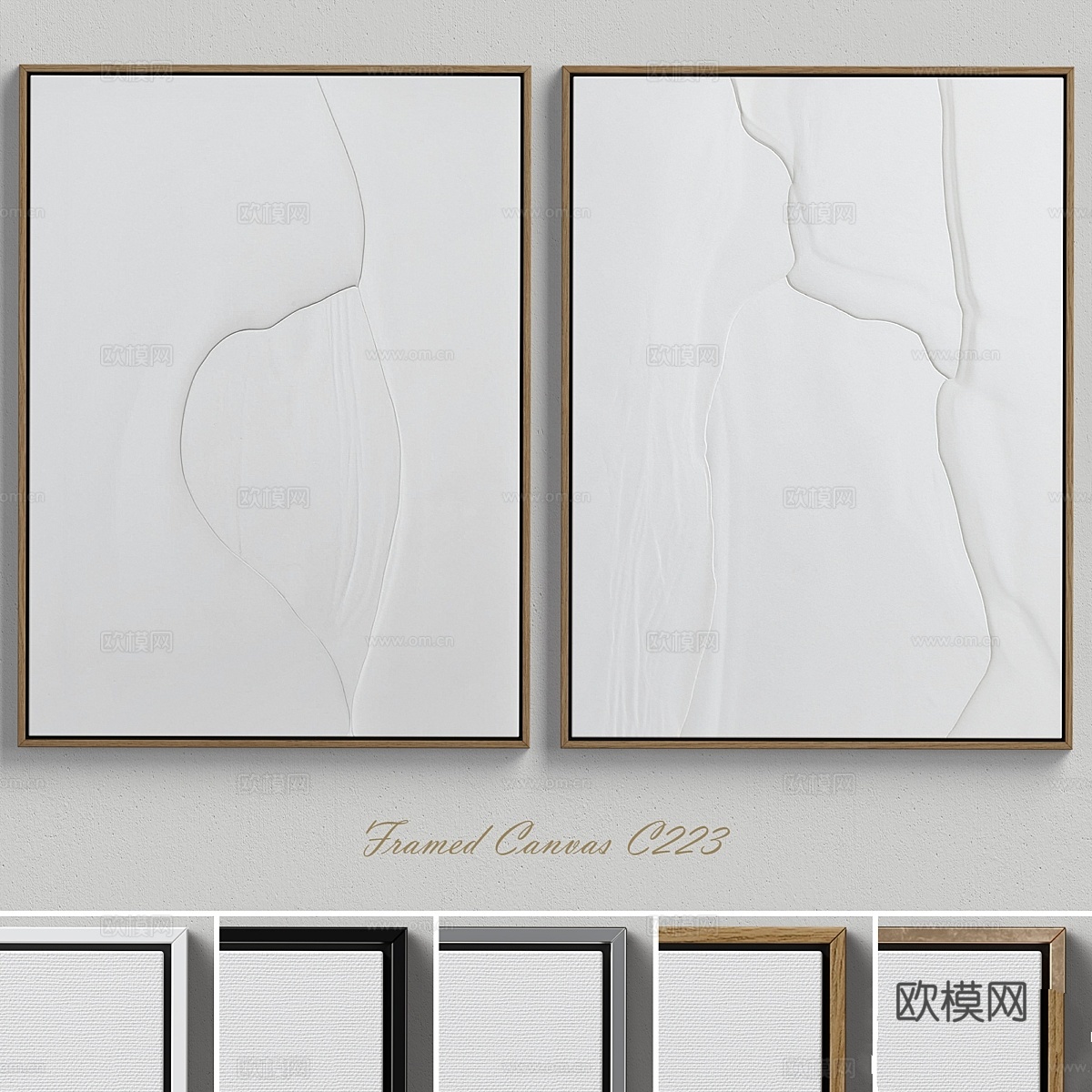 纹理墙艺 C-223挂画3d模型下载