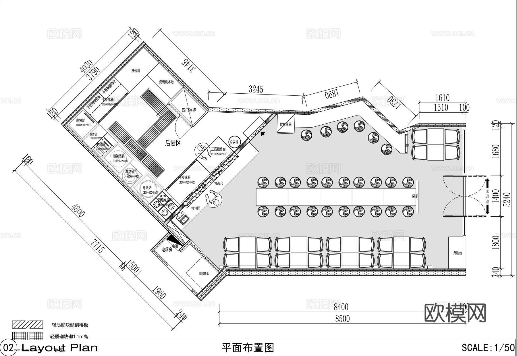 现代中餐厅 100㎡餐厅 连锁餐馆 施工图cad施工图