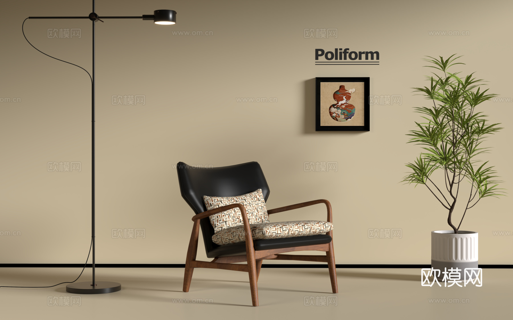 现代极简休闲椅 现代休闲沙发椅 现代极简落地灯 现代绿植su模型