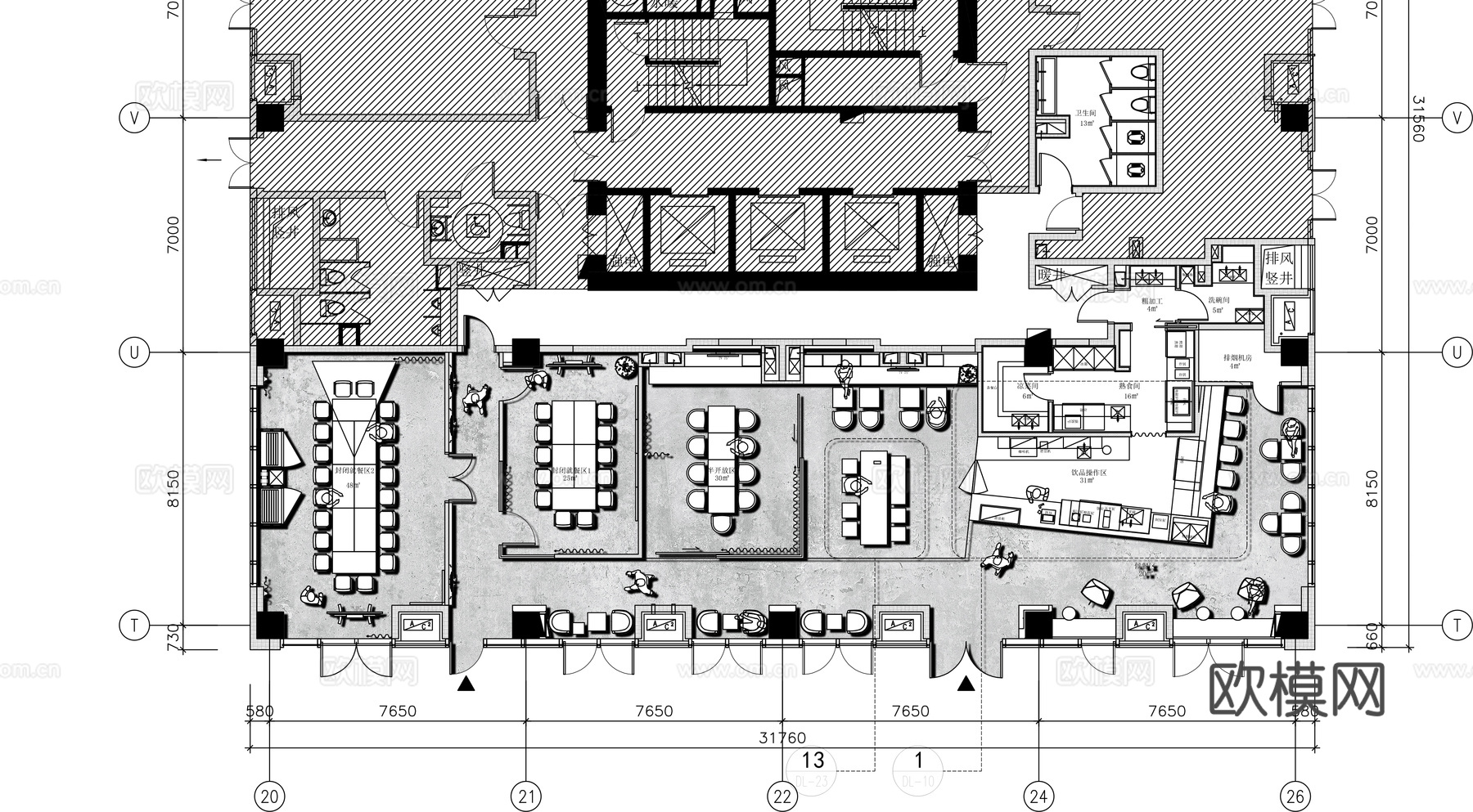 鹿鸣书院咖啡馆室内改造项目cad施工图