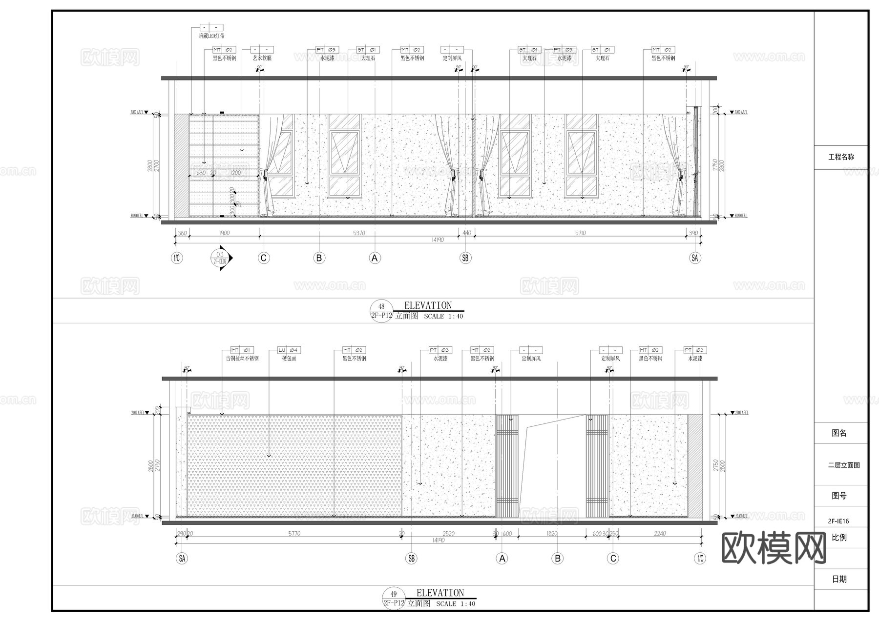 1000平私宴餐饮施工图cad施工图