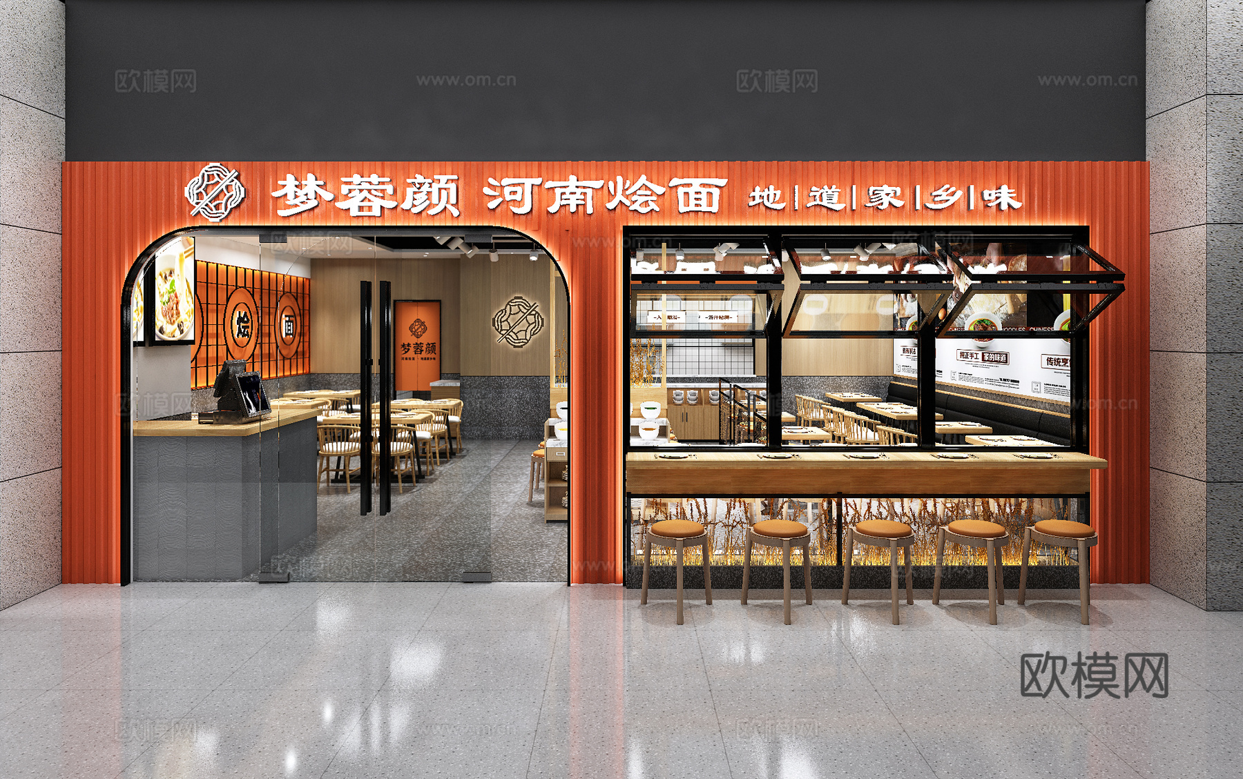 现代中餐厅 100㎡面馆 快餐厅 施工图cad施工图