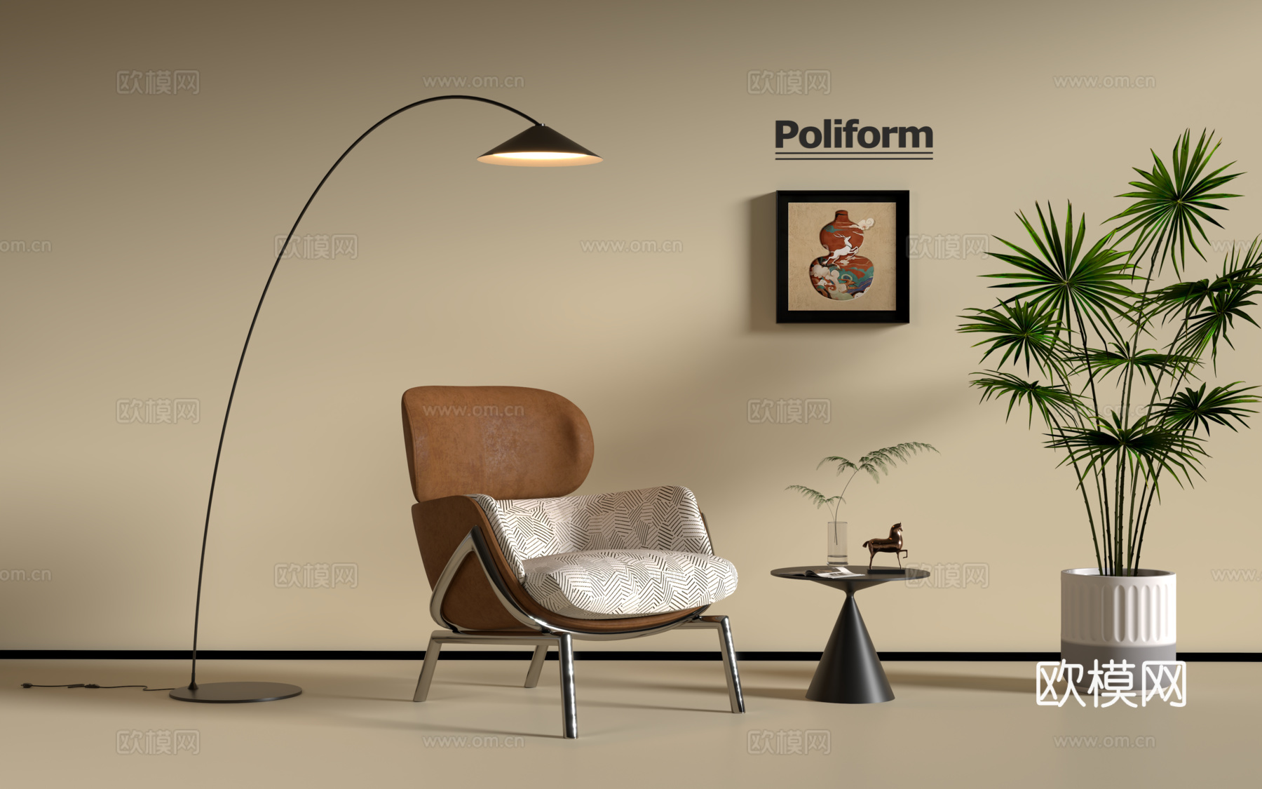 现代极简休闲椅 现代休闲沙发椅 现代极简落地灯 现代绿植su模型