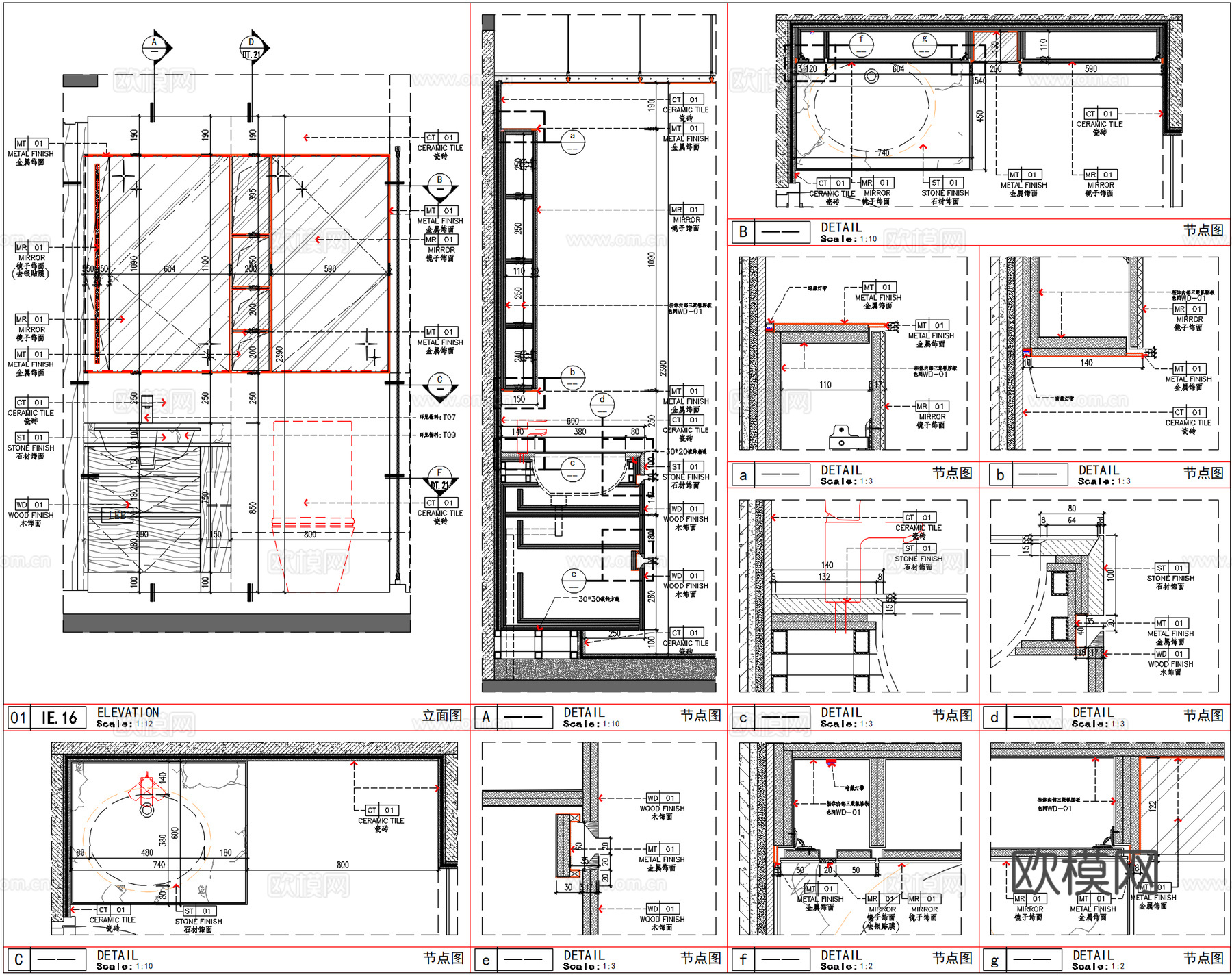 住宅卫生间洗手台、卫生间台盆柜详图、石材内嵌洗手盆、卫生间台cad施工图