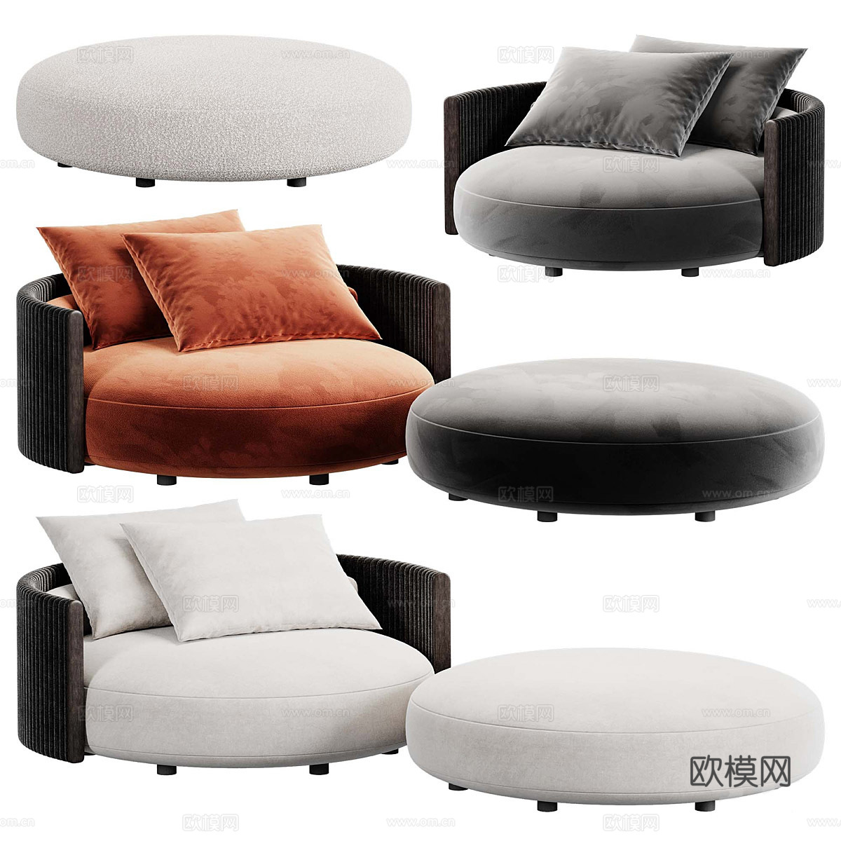 现代意式 Minotti Bezier Cord 休闲椅3d模型