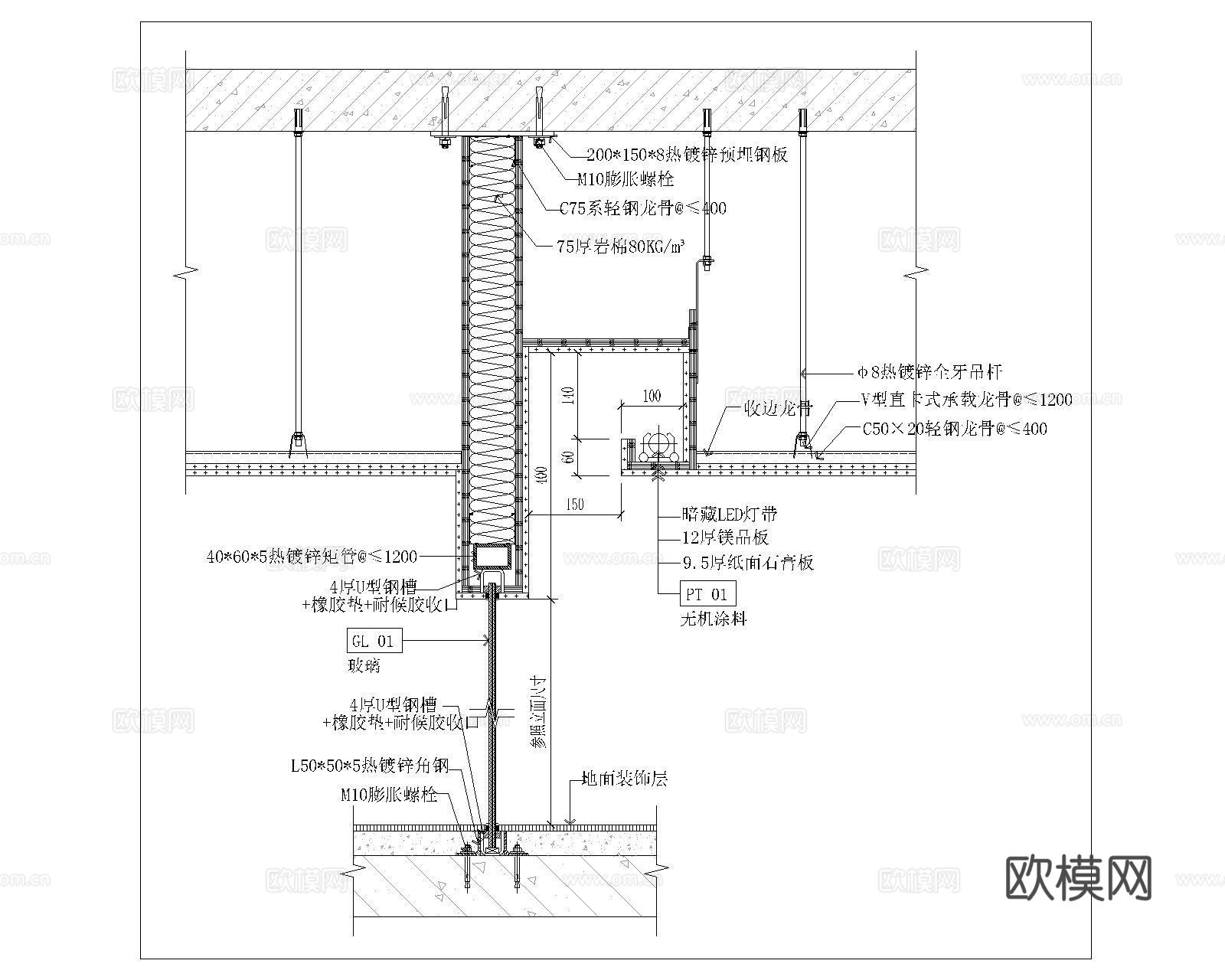 办公玻璃墙面CADcad施工图