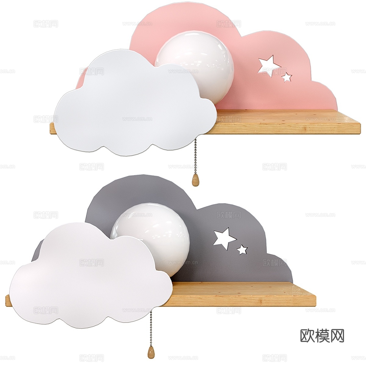 儿童房带置物架壁灯3d模型