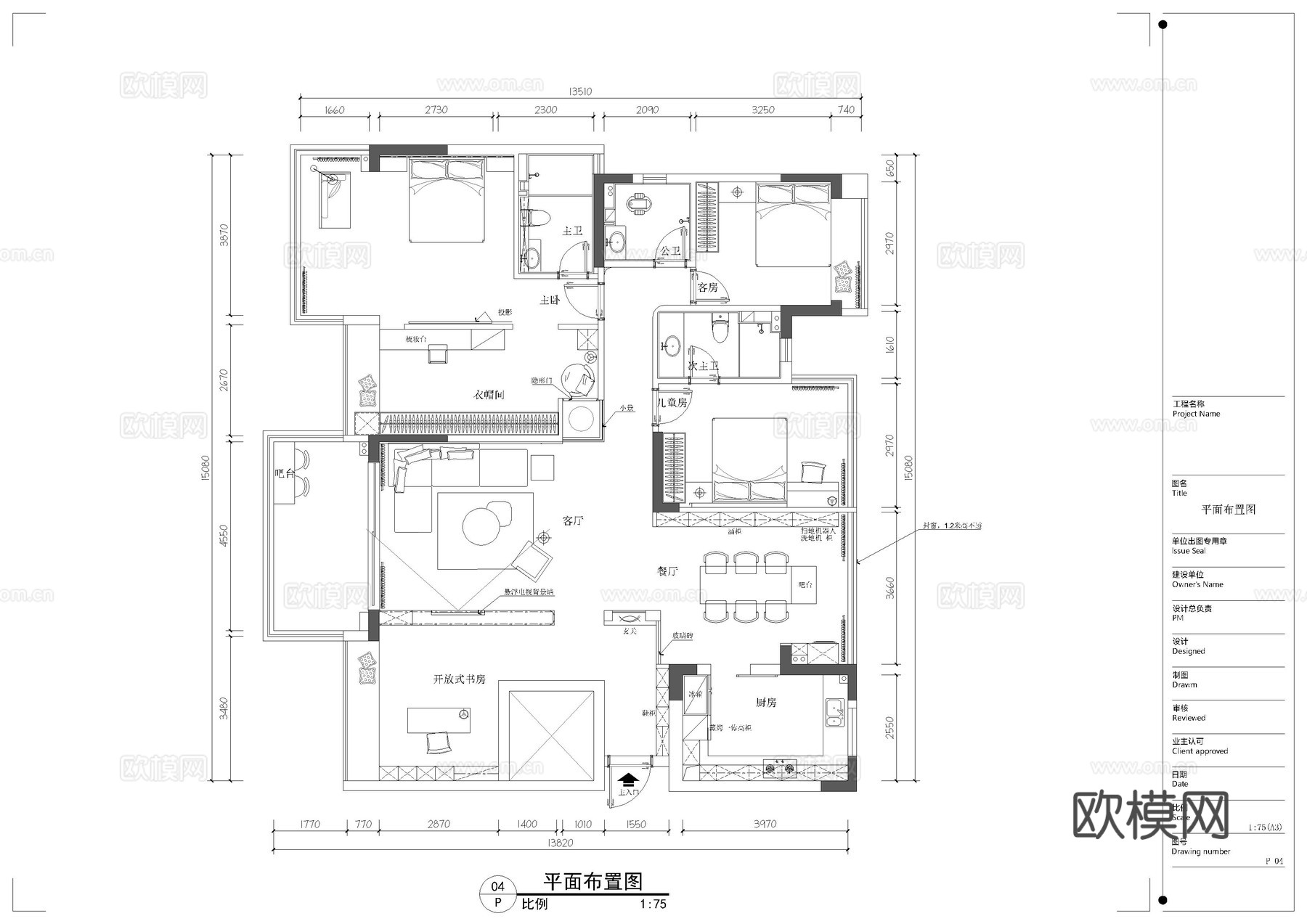 200平大平层cad施工图