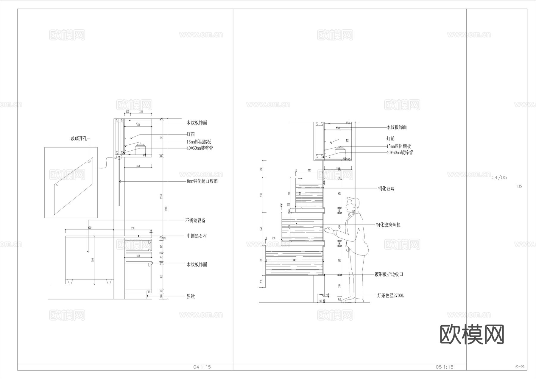 现代中餐厅 200㎡ 香港茶餐厅 主题餐厅cad施工图