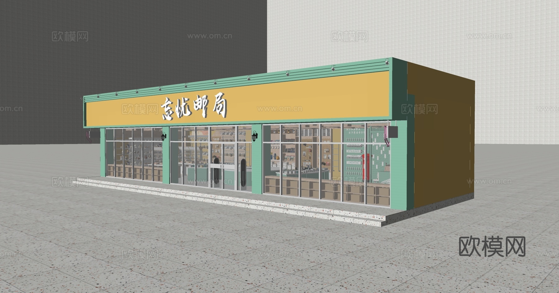 现代文创店su模型