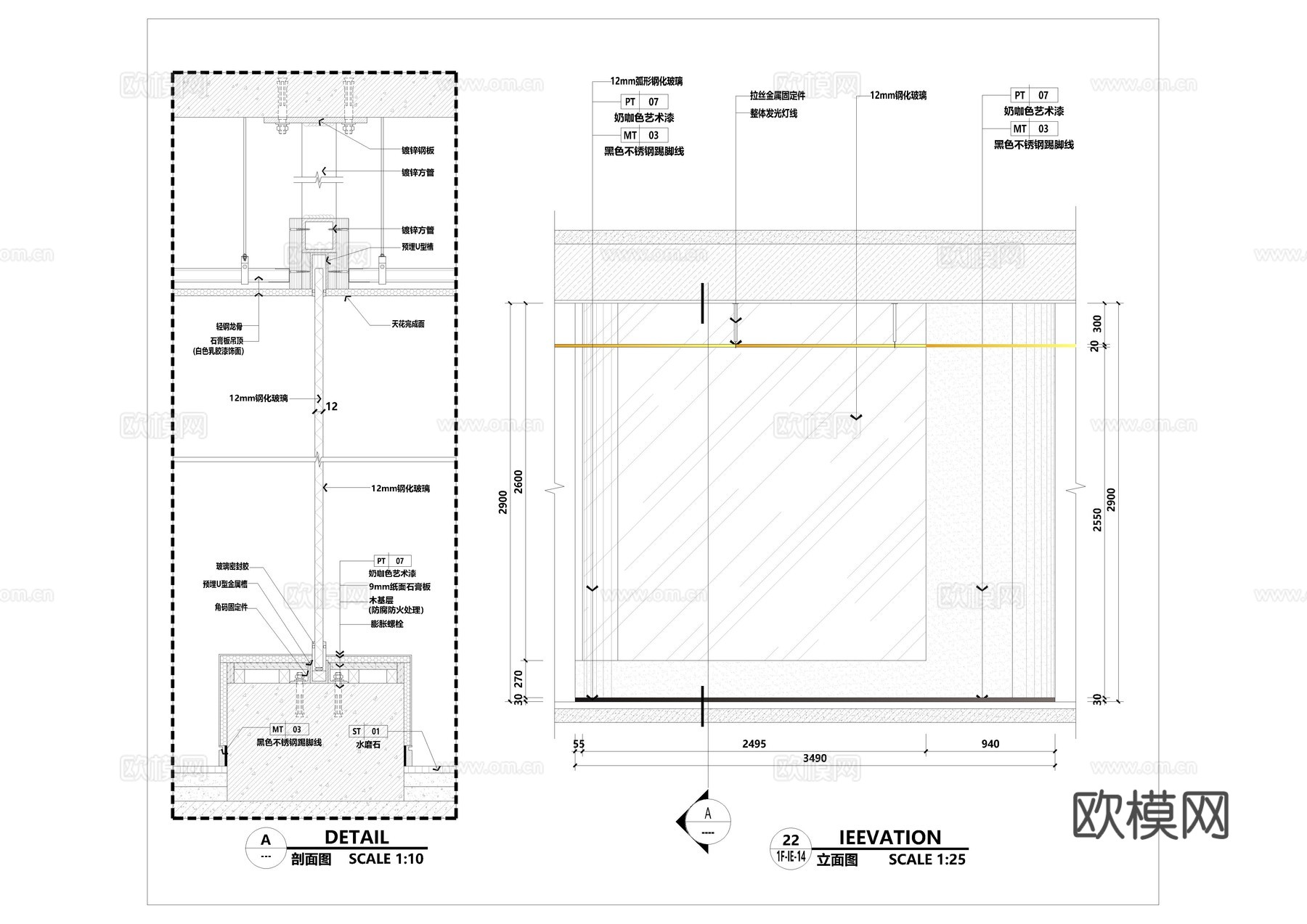 办公玻璃墙面CADcad施工图