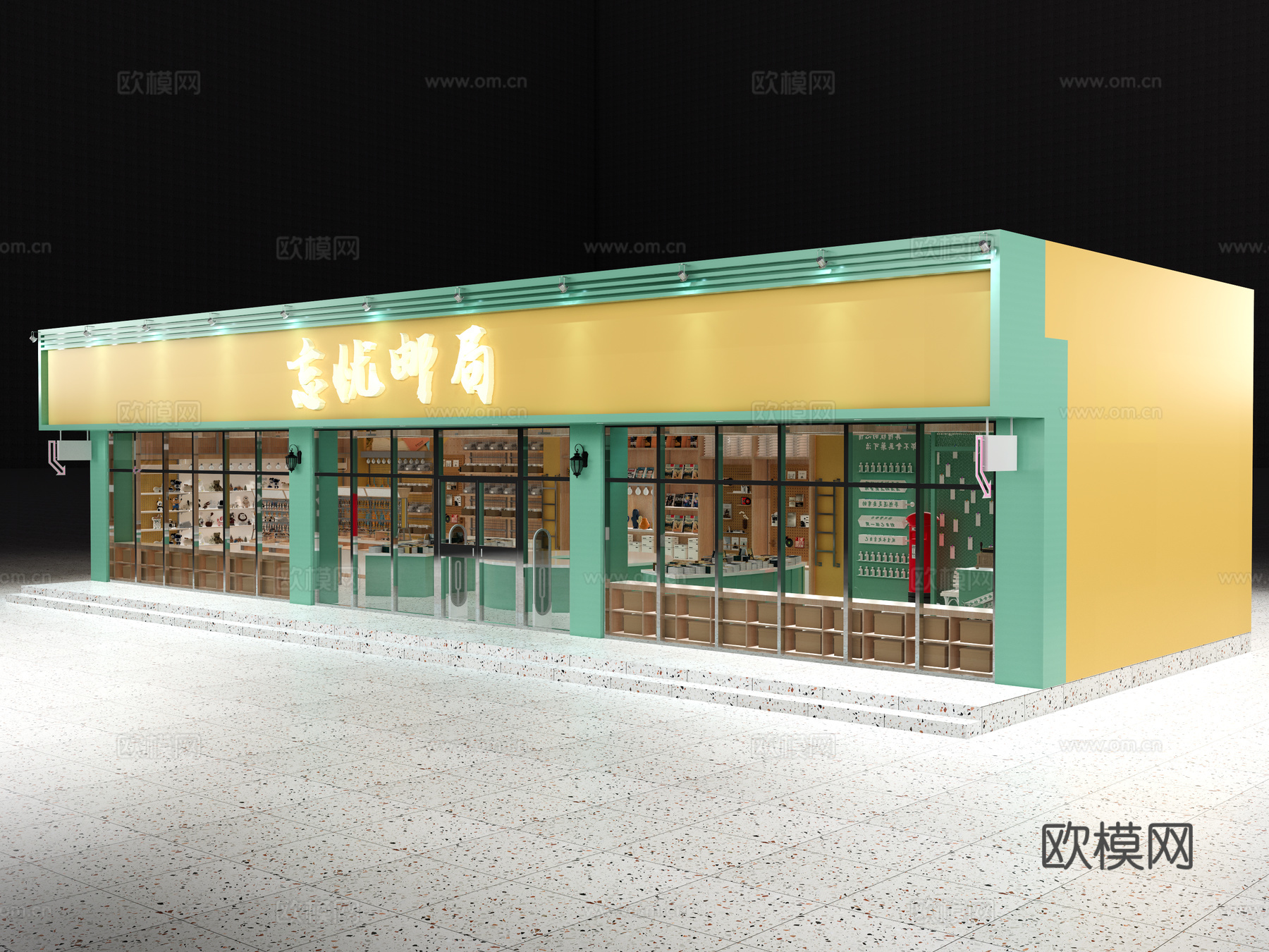 现代文创店su模型