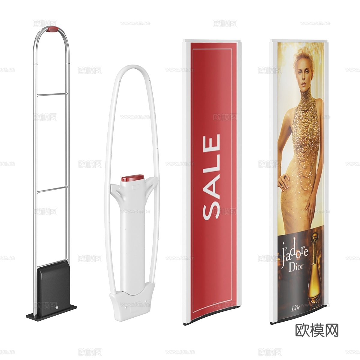 电子防盗系统3d模型