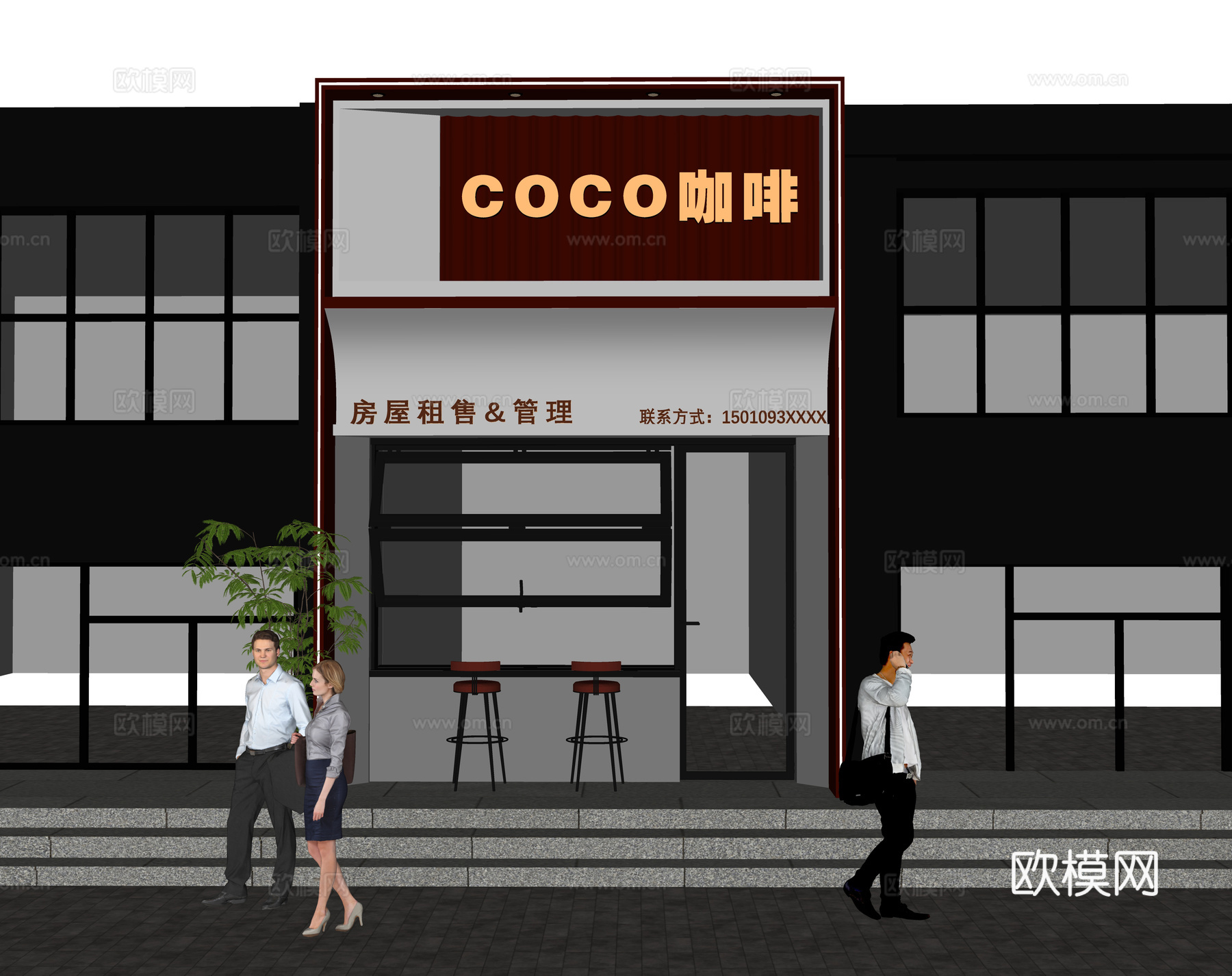 咖啡店房产门头设计su模型