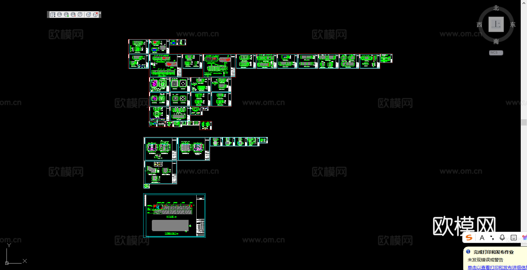 现代火锅店 1500㎡ 大型连锁火锅 施工图cad施工图