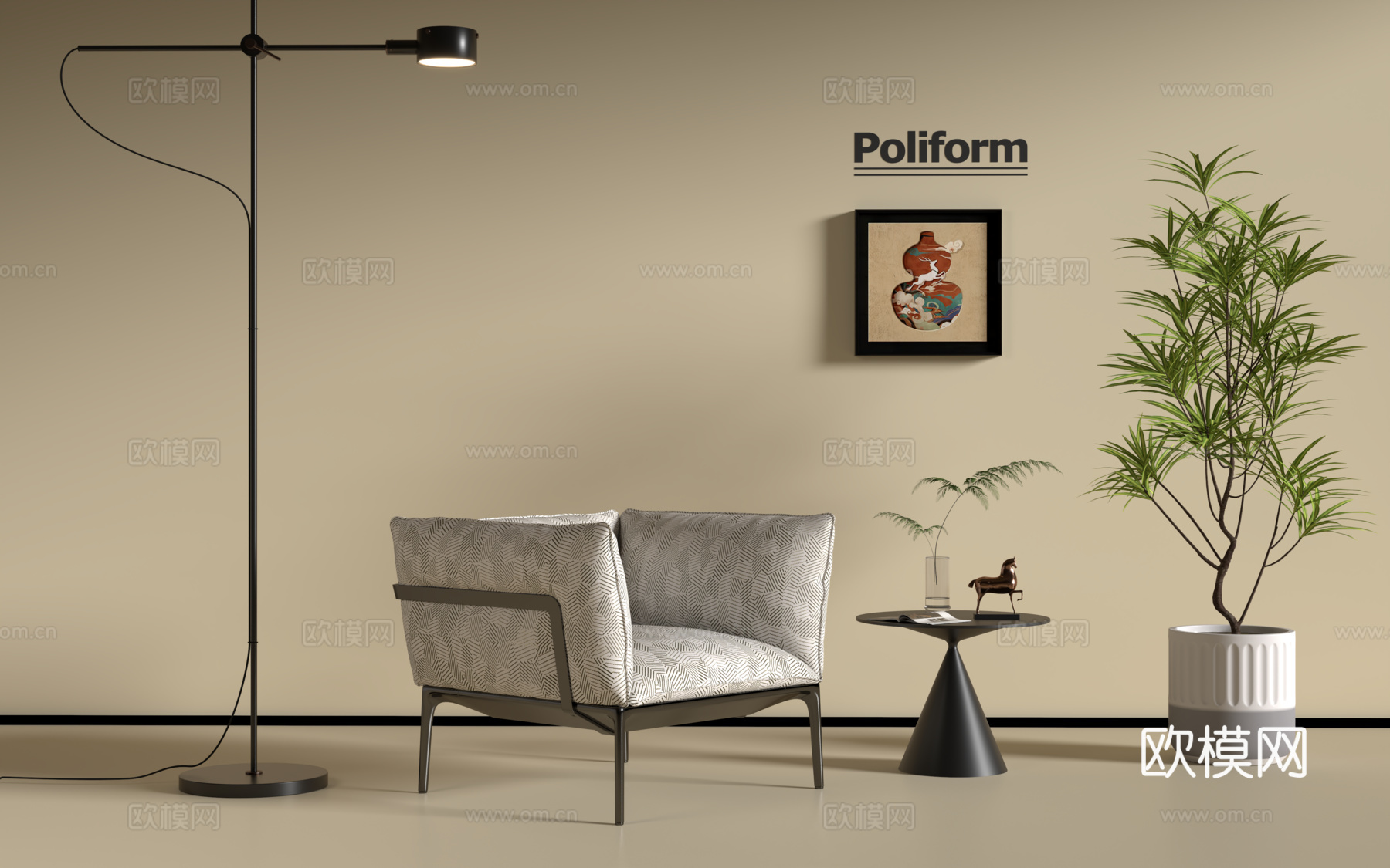 现代极简休闲椅 现代休闲沙发椅 现代极简落地灯 现代绿植su模型