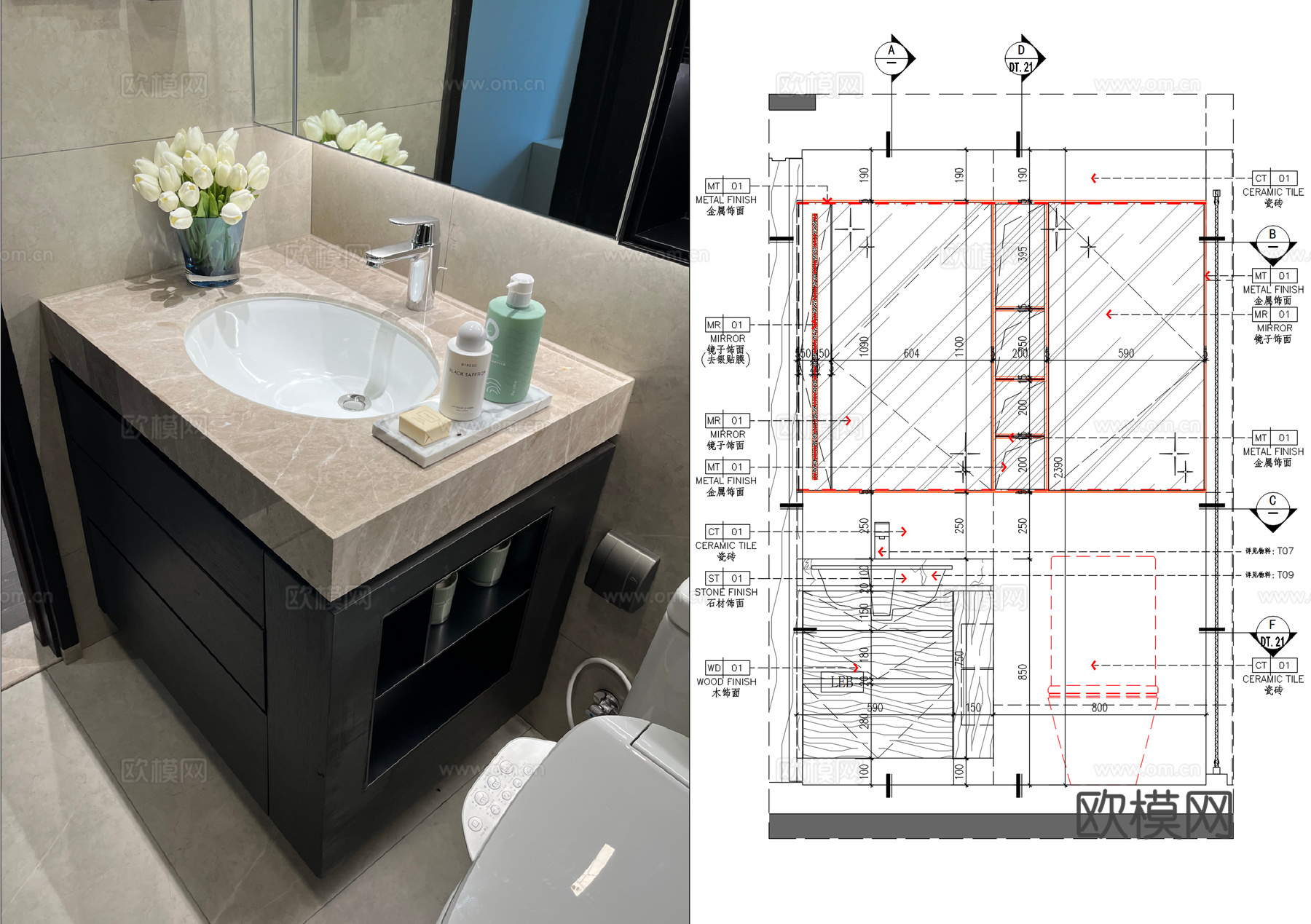 住宅卫生间洗手台、卫生间台盆柜详图、石材内嵌洗手盆、卫生间台cad施工图