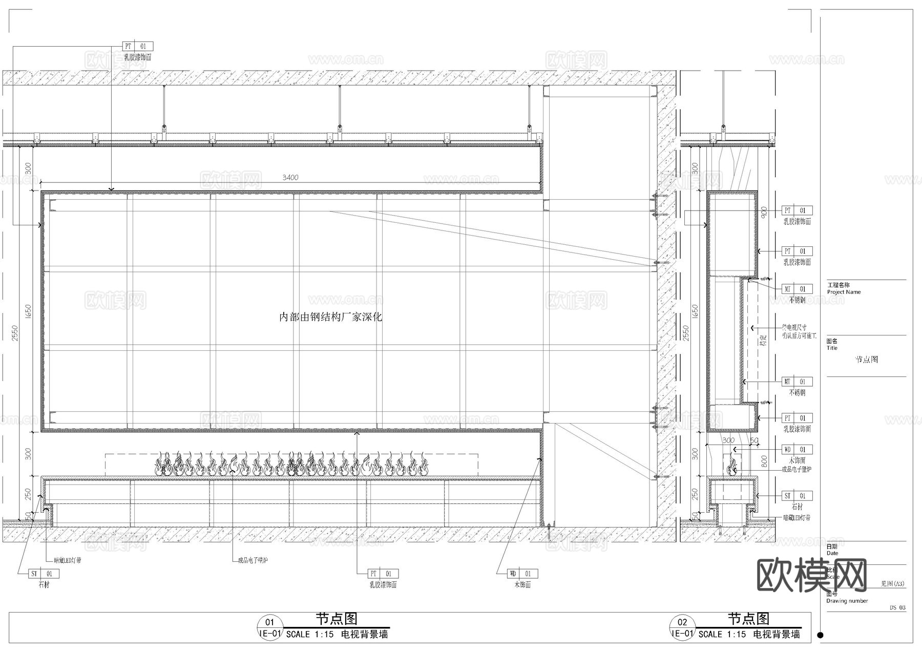 200平大平层cad施工图