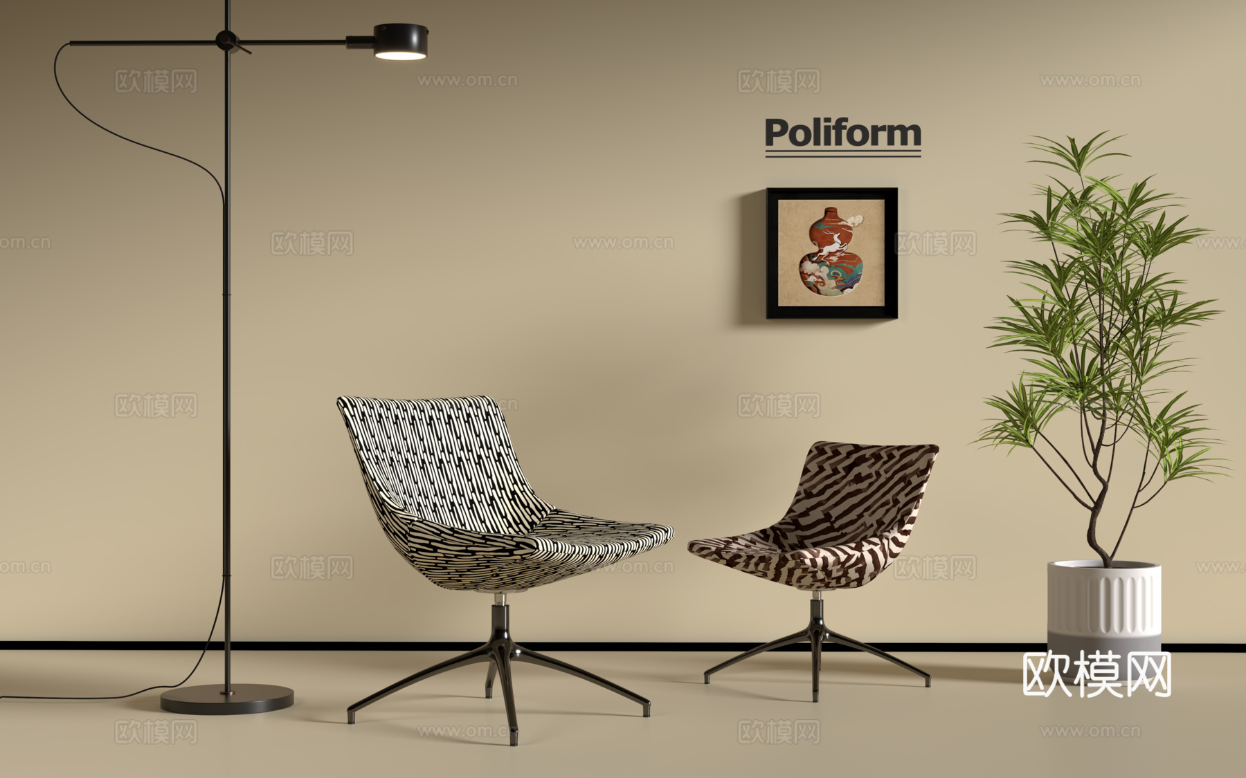 现代极简休闲椅 现代极简落地灯 现代绿植 现代挂画su模型