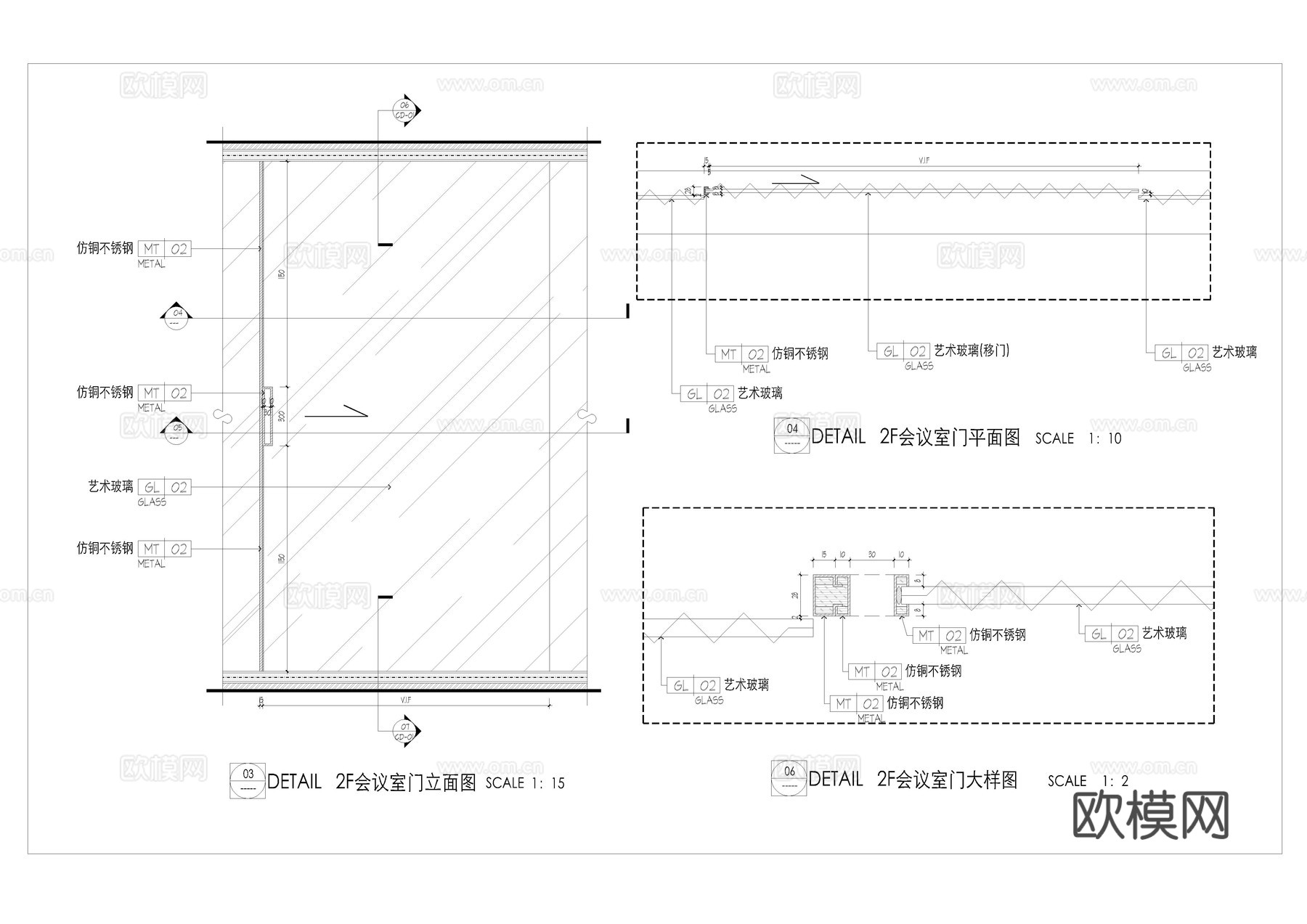 办公玻璃墙面CADcad施工图