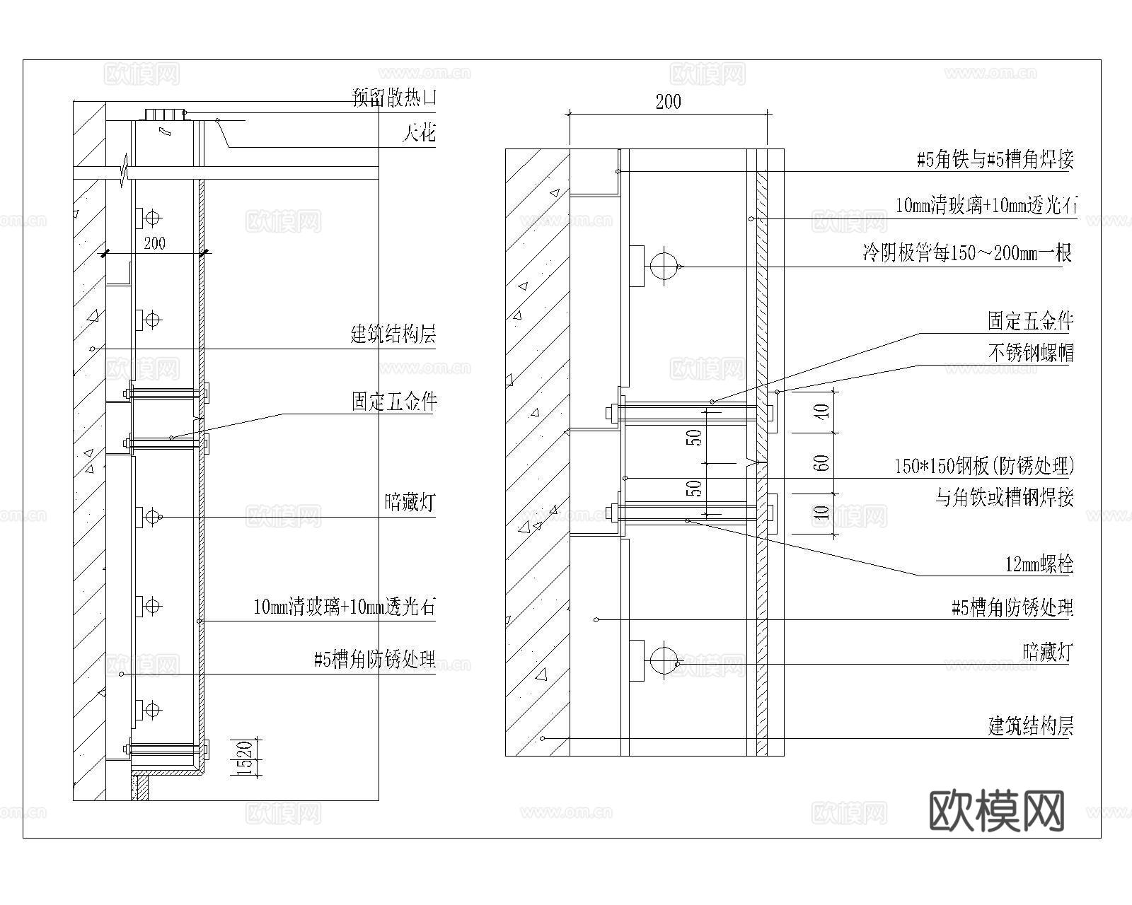 透光云石CAD施工图cad施工图