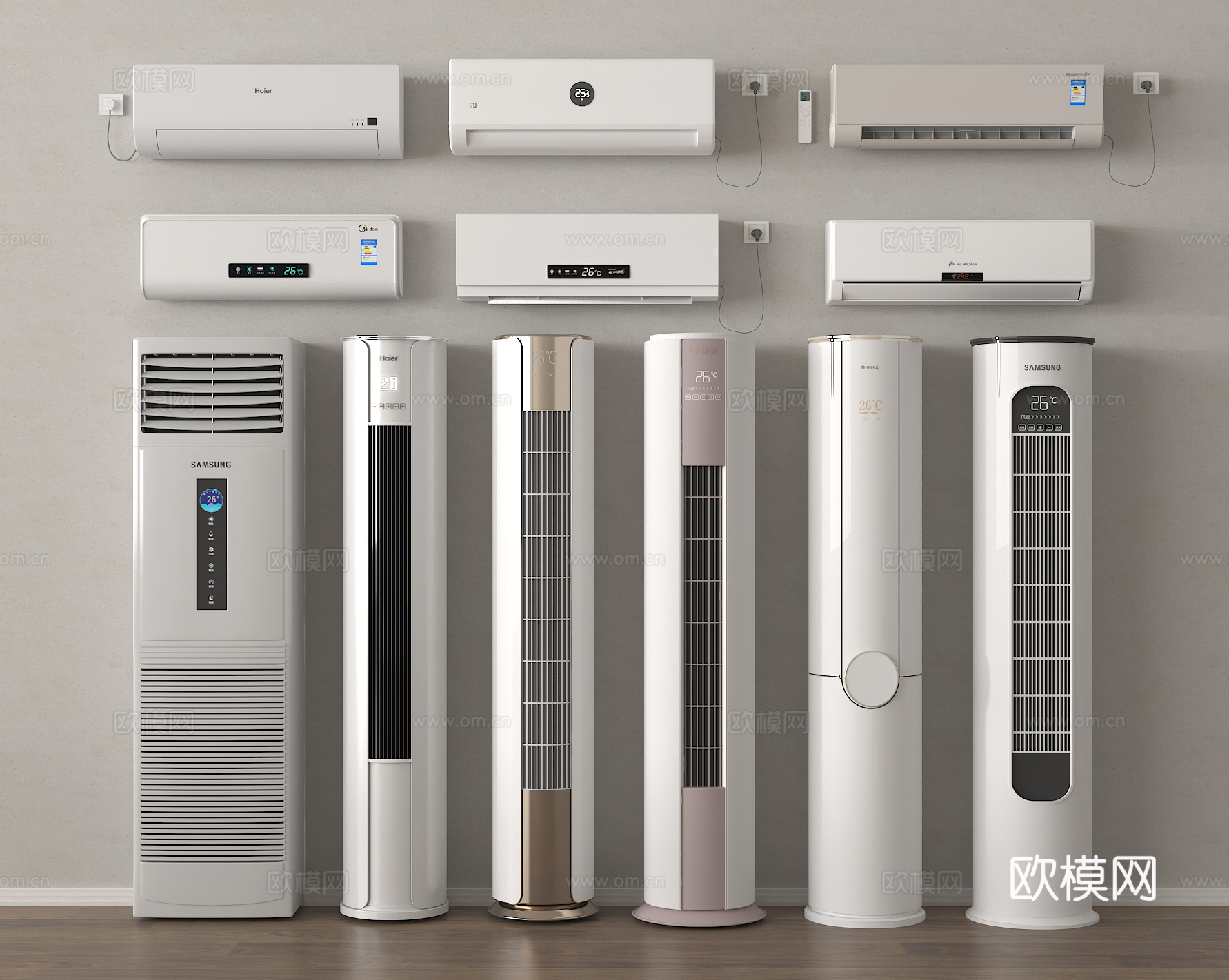 现代空调 壁挂空调 立式空调3d模型下载