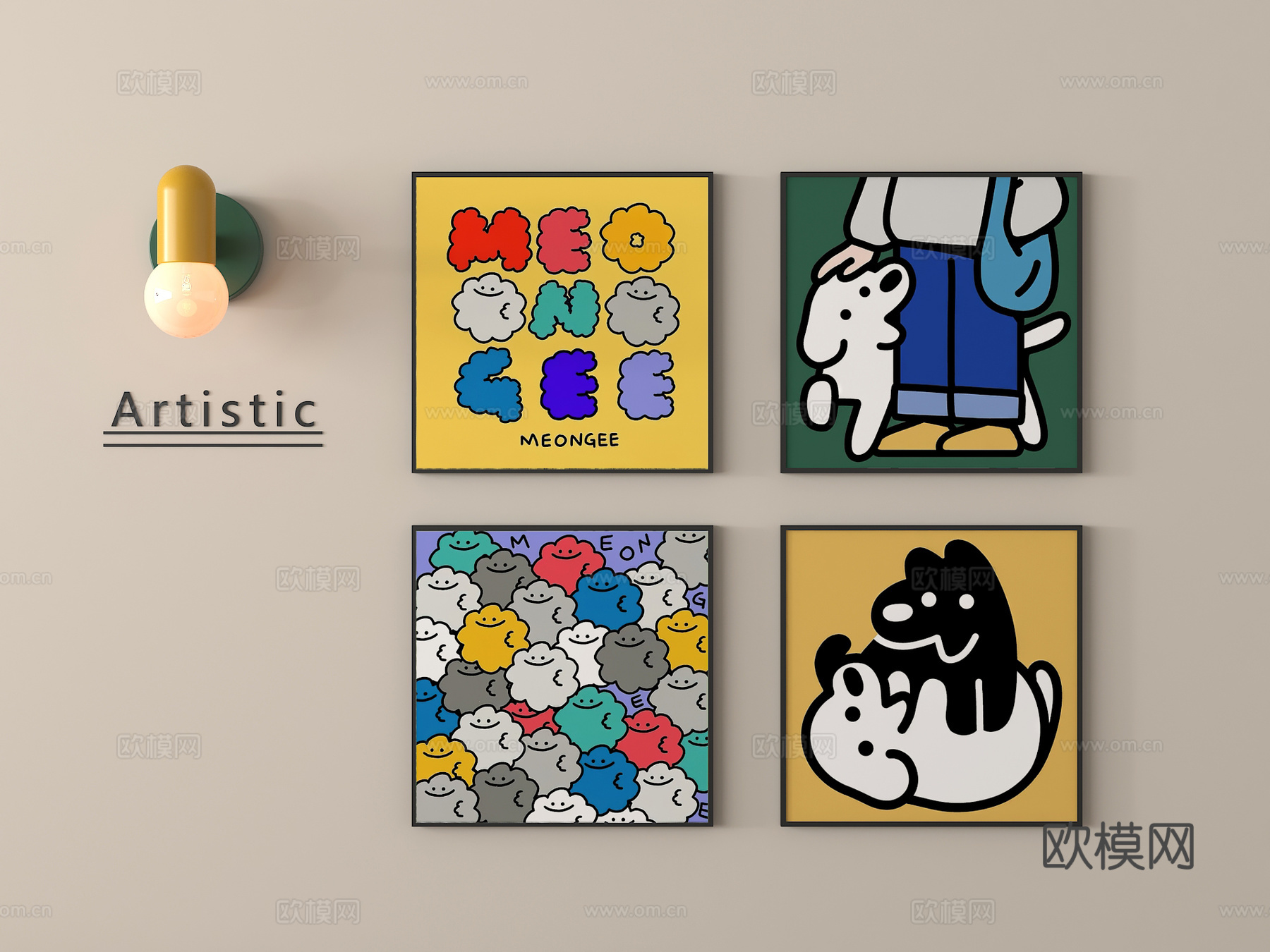 现代装饰画  儿童挂画su模型