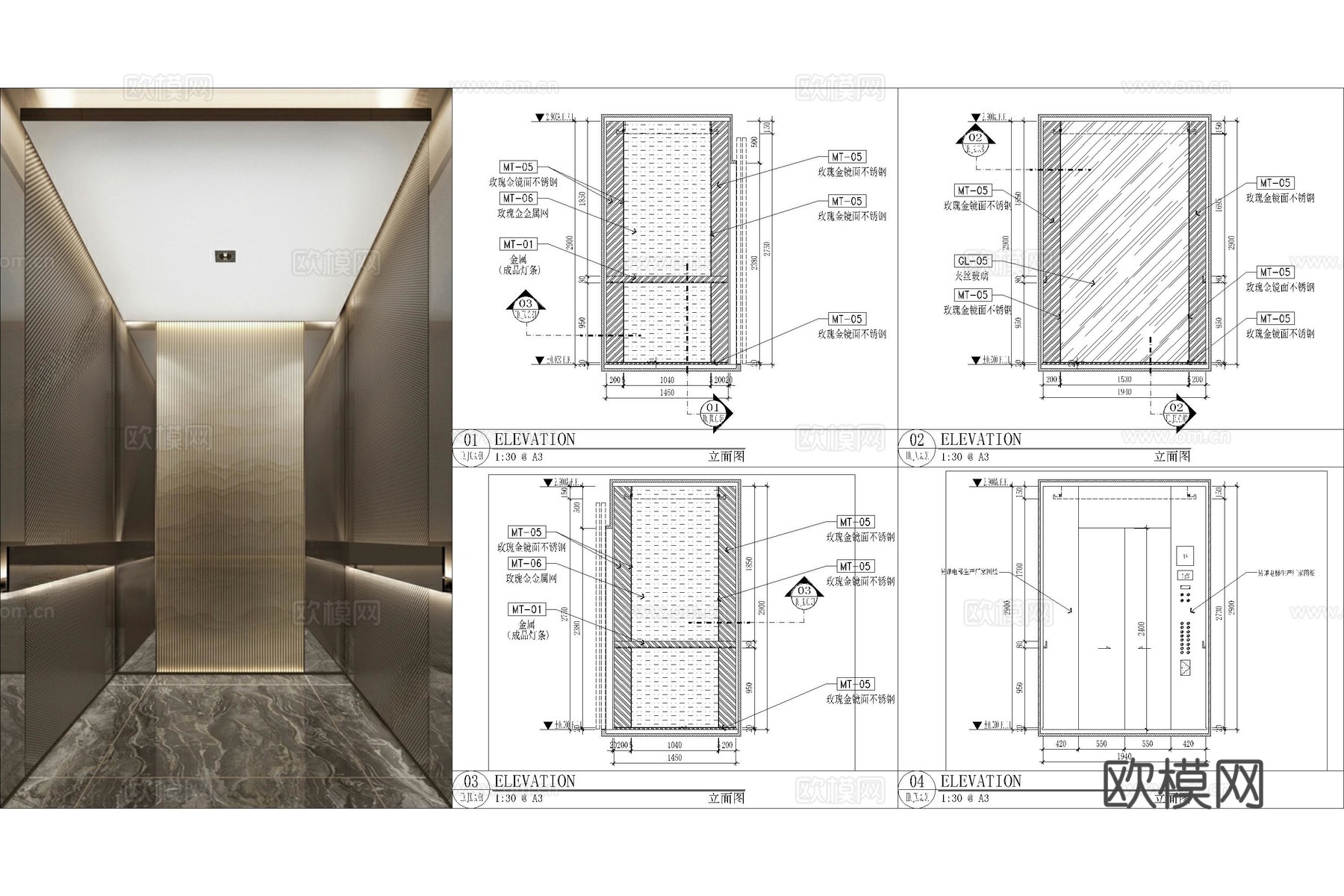 电梯厅 电梯轿厢 电梯 电梯轿厢节点 电梯厅节点cad施工图