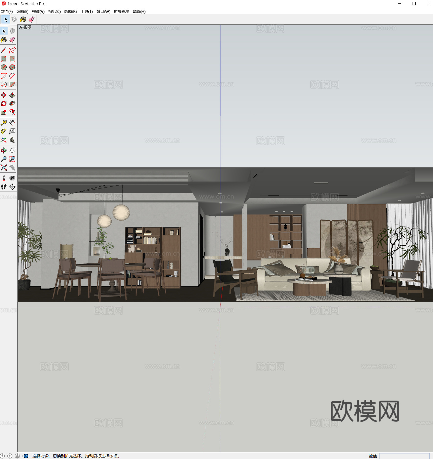 现代中古客厅餐厅 现代新中式客餐厅 禅意客餐厅屏风 中古餐桌su模型