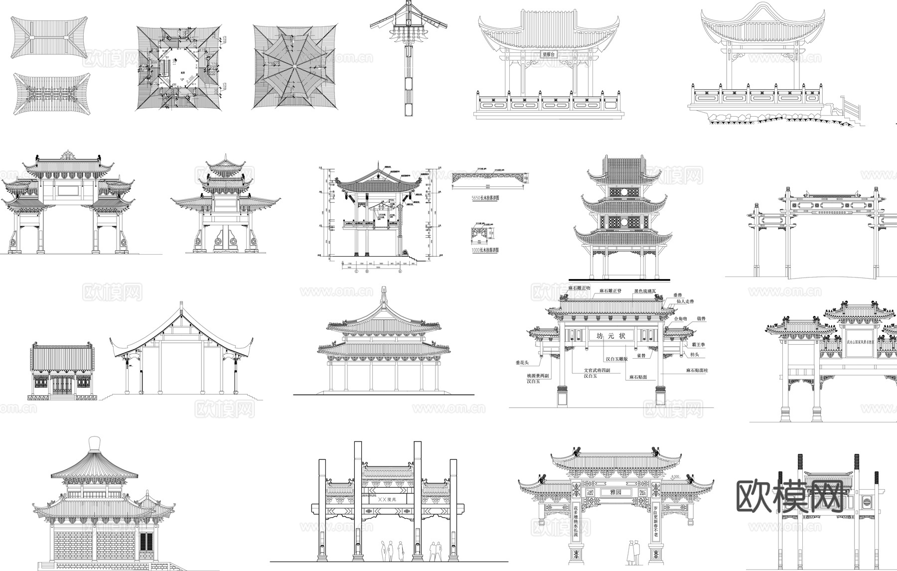 中式古建筑CAD图块cad施工图