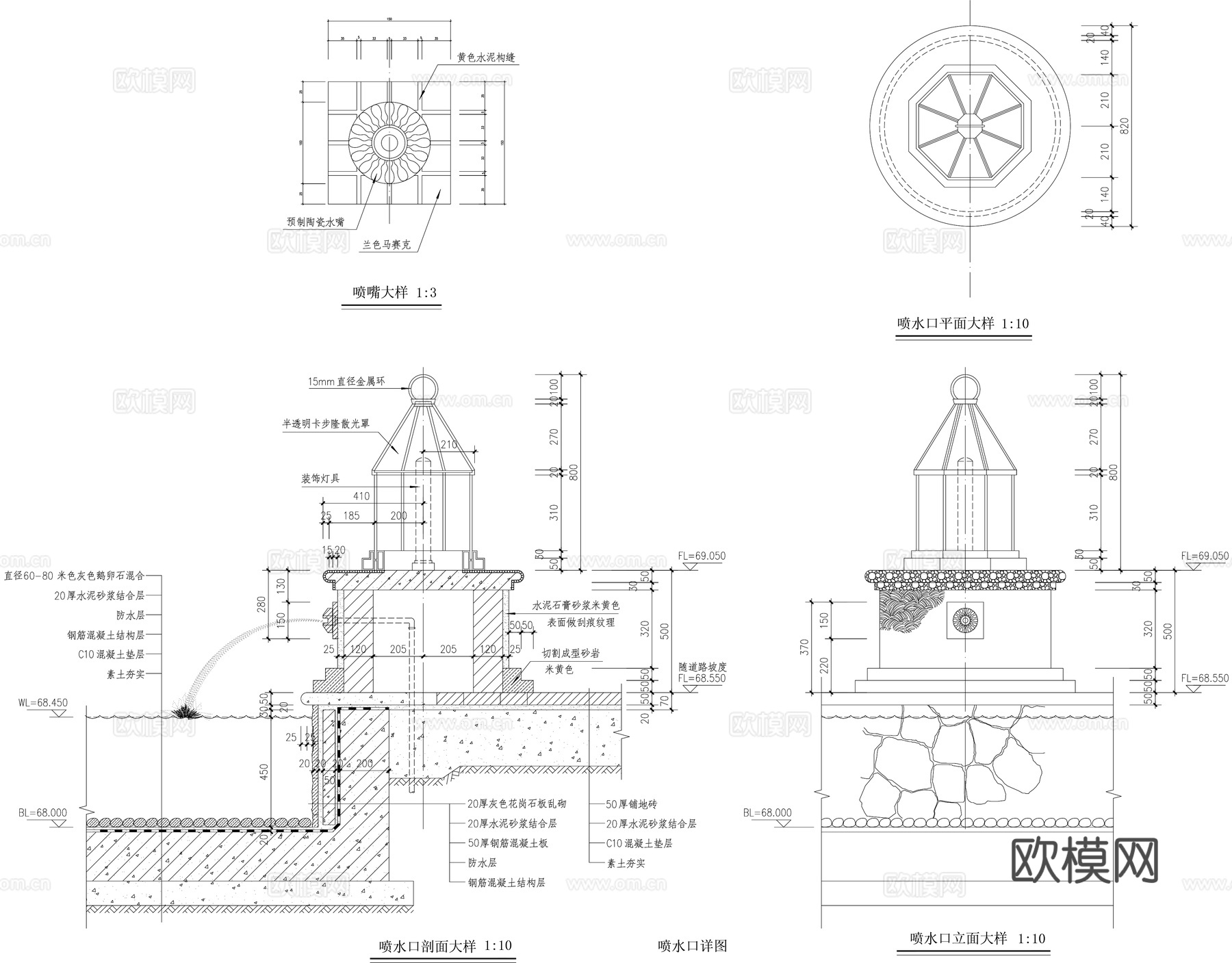 100套喷泉水景CAD图纸cad施工图