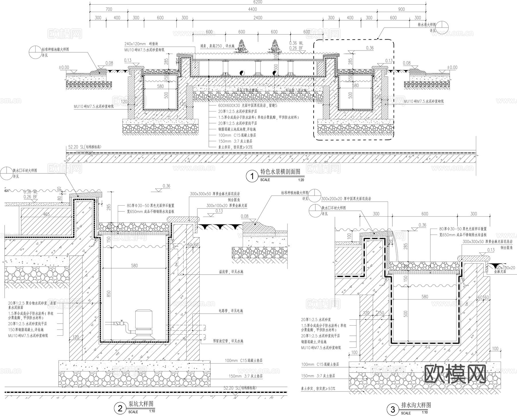 100套喷泉水景CAD图纸cad施工图