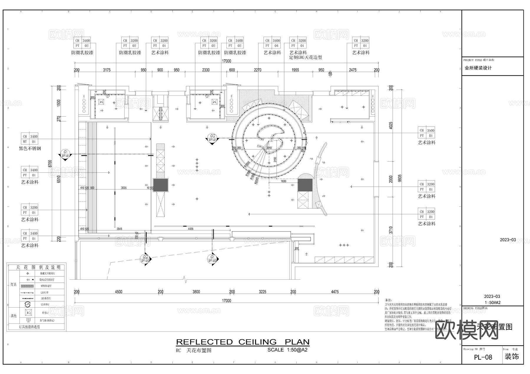 会所施工图cad施工图