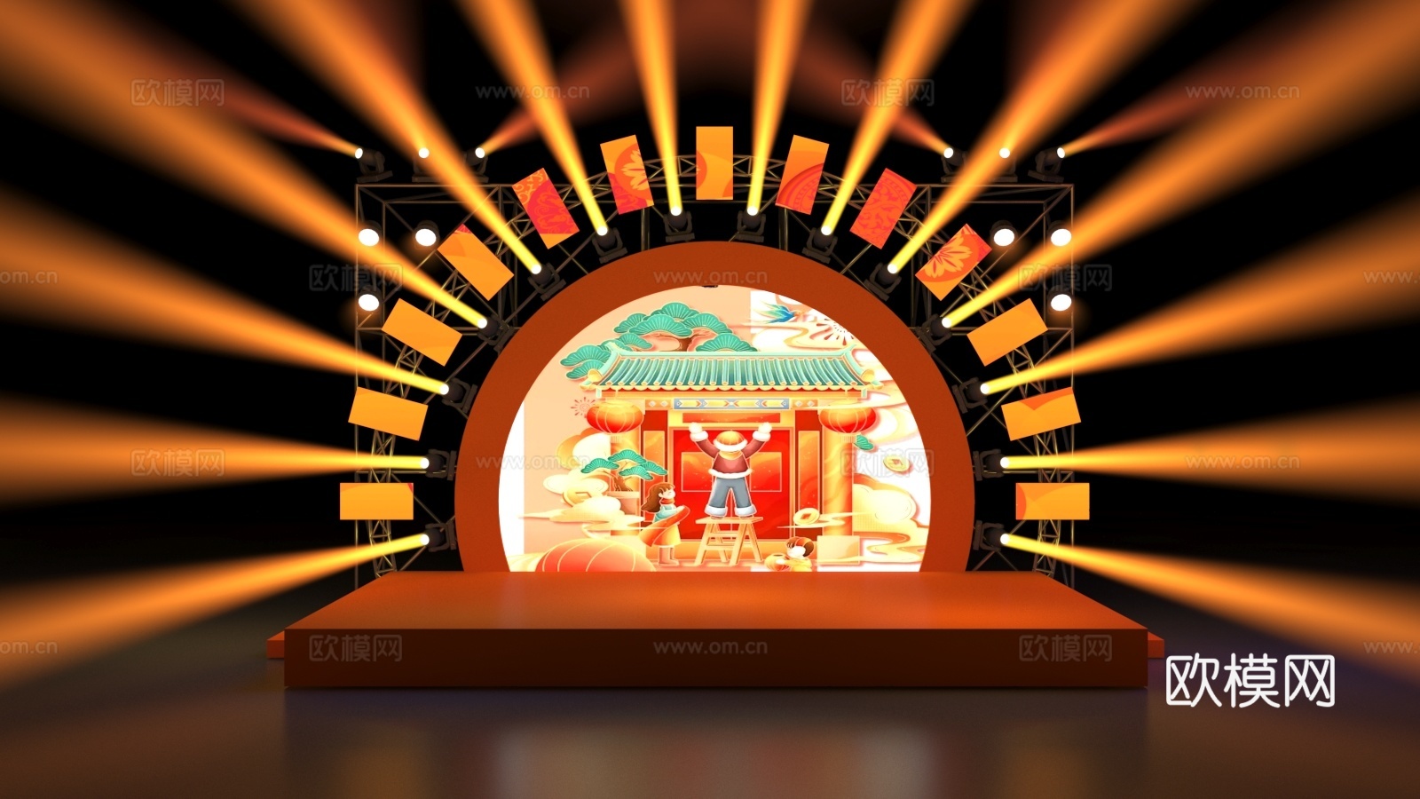 圆形舞台 半圆舞台 演绎舞美 音乐舞台 晚会舞台 庆典舞台3d模型下载（渲染图1）