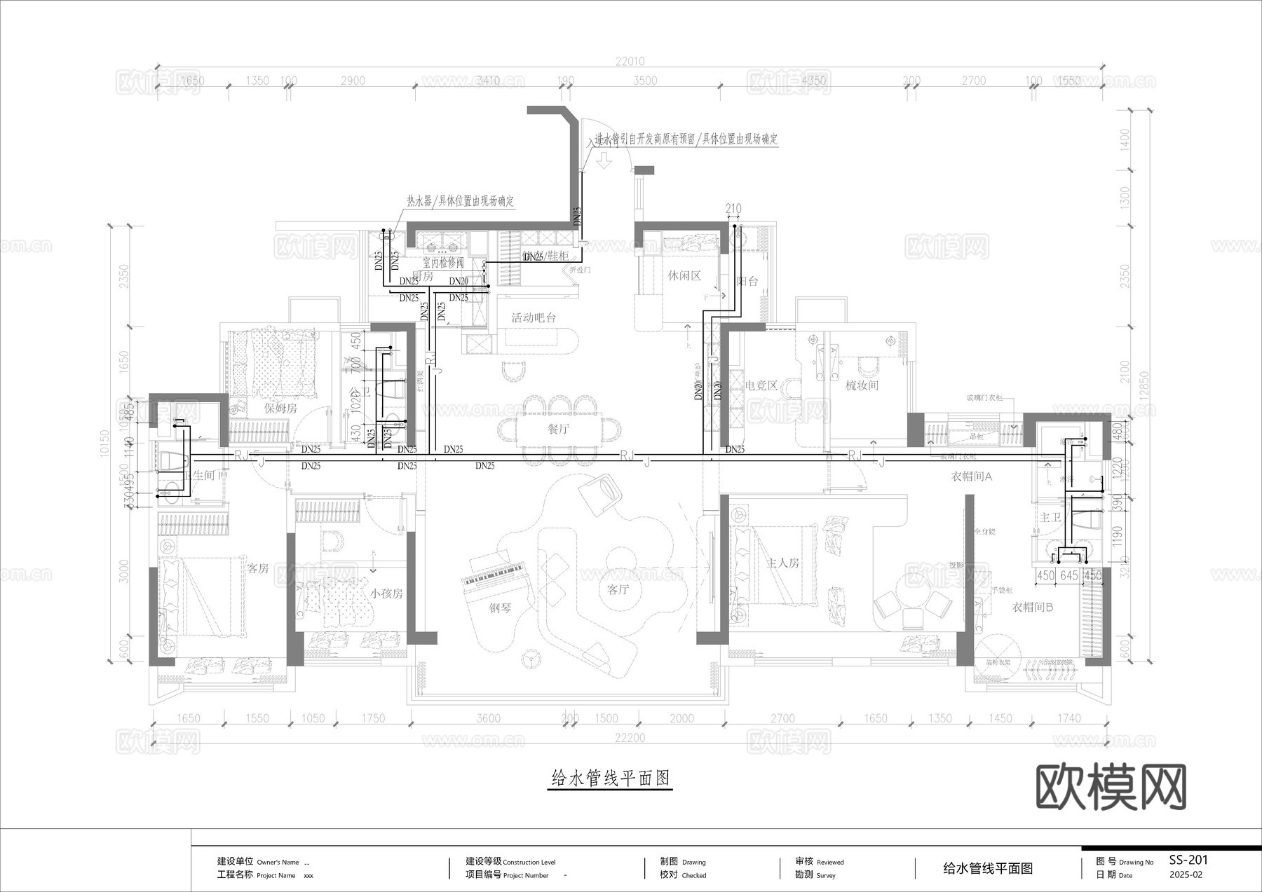 复式大平层水电施工图，完整的水路系统图  电路系统图cad施工图