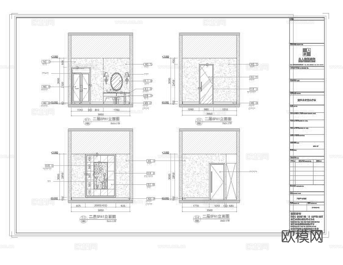 最新16套 足浴店 会所 美容院 施工图合集cad施工图
