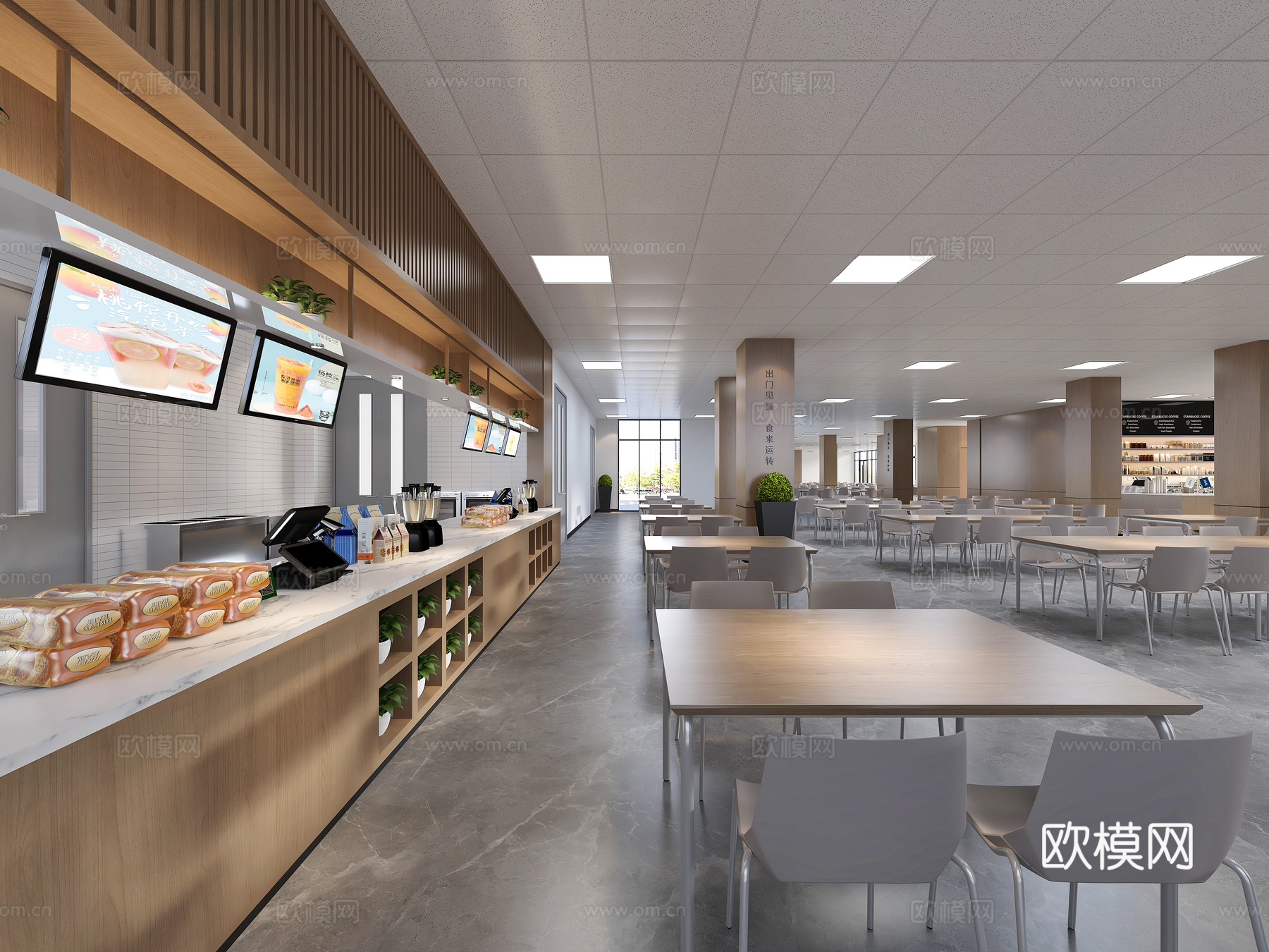 现代食堂 企业食堂 公共餐厅 员工餐厅饭堂 学校食堂厨房设备3d模型下载（渲染图1）