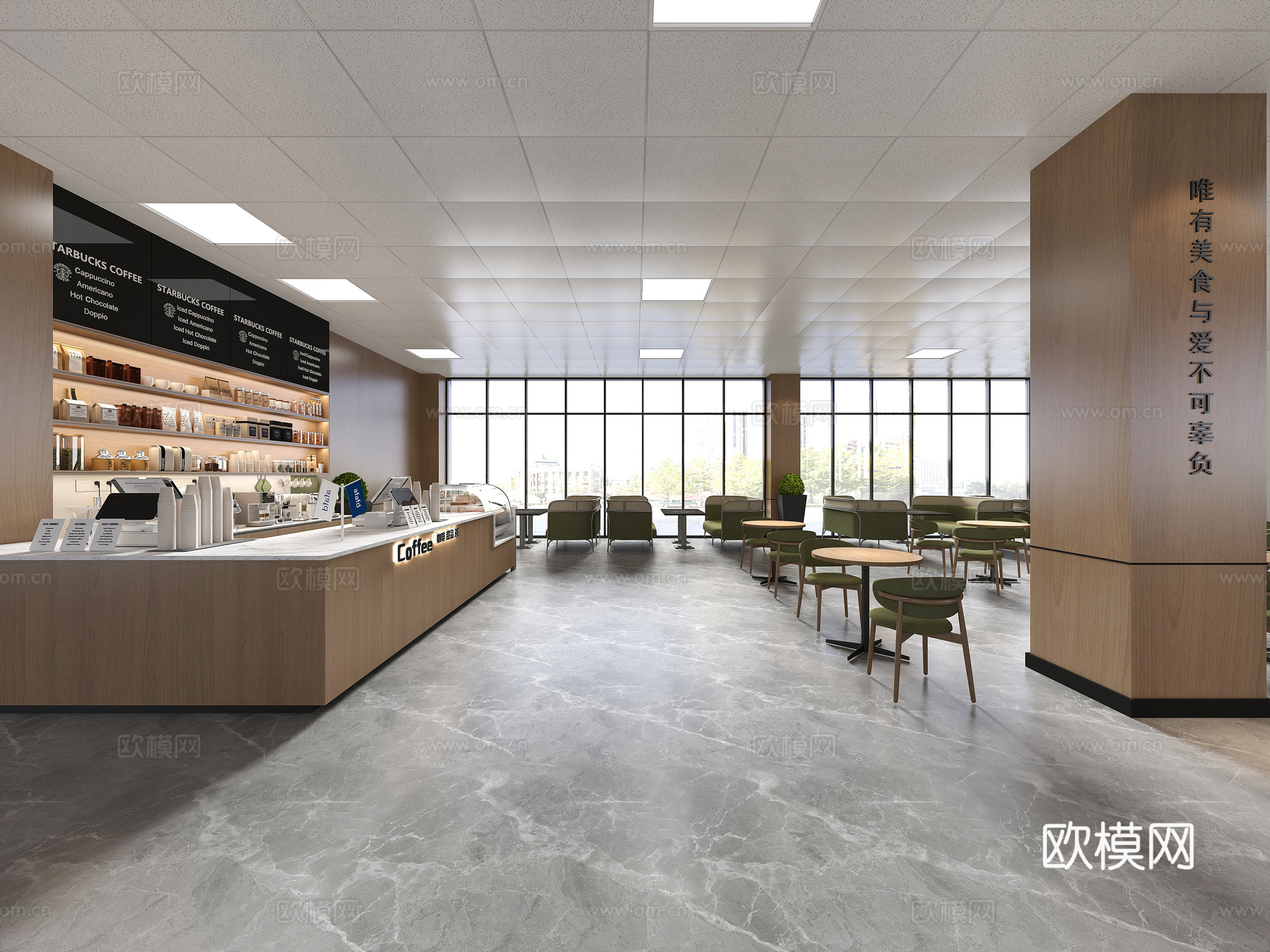 现代食堂 企业食堂 公共餐厅 员工餐厅饭堂 学校食堂厨房设备3d模型下载（渲染图3）