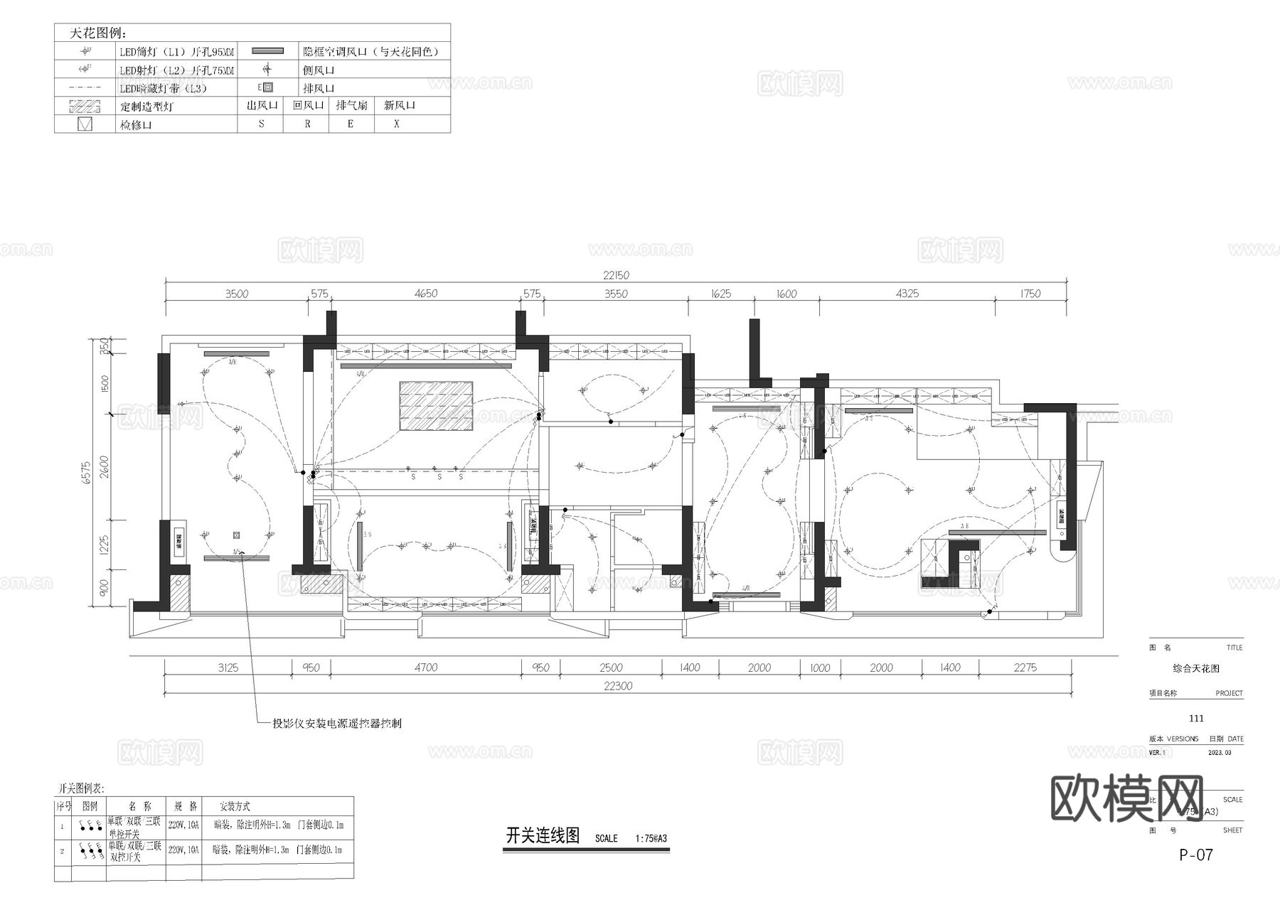 茶室会所施工图cad施工图
