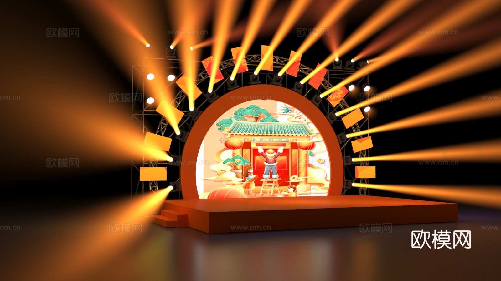 圆形舞台 半圆舞台 演绎舞美 音乐舞台 晚会舞台 庆典舞台3d模型下载（渲染图2）