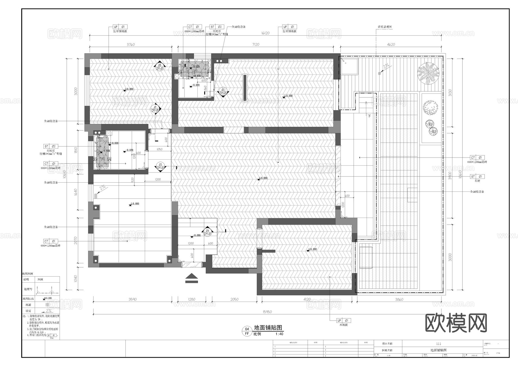 现代极简公寓家装全套施工图cad施工图