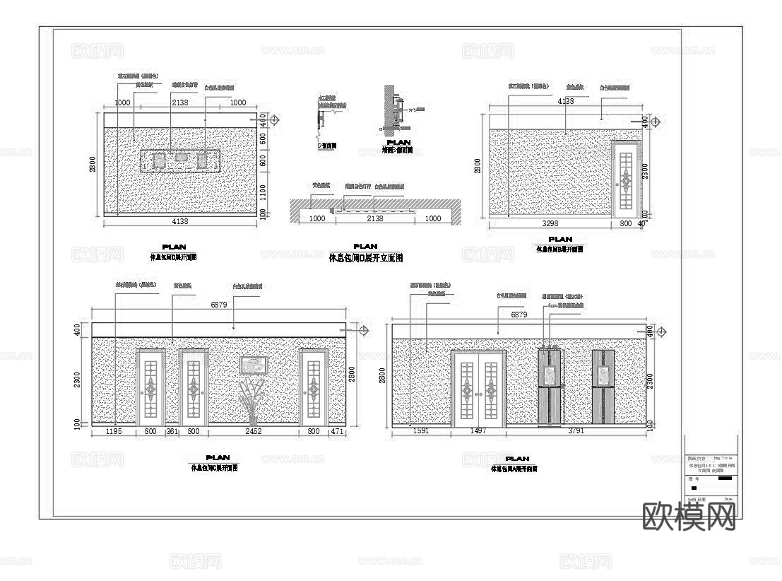 最新14套 足浴店 会所 美容院 施工图合集cad施工图
