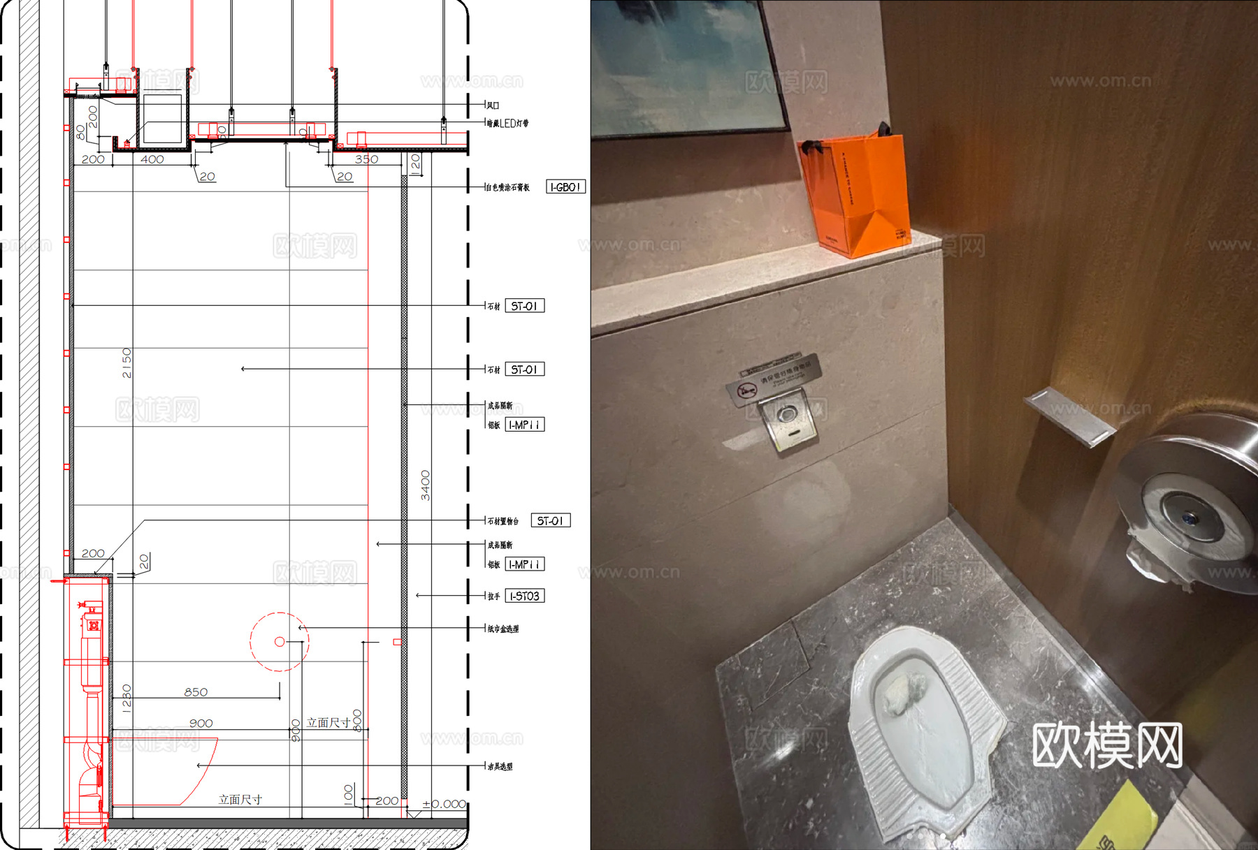 卫生间马桶隔间、公共厕所隔断便间、商场卫生间隔断、蹲便马桶间cad施工图cad施工图