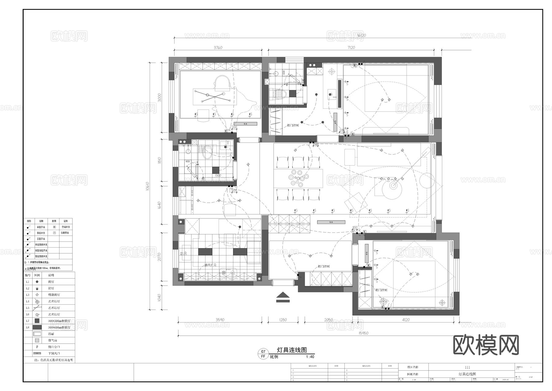 现代极简公寓家装全套施工图cad施工图